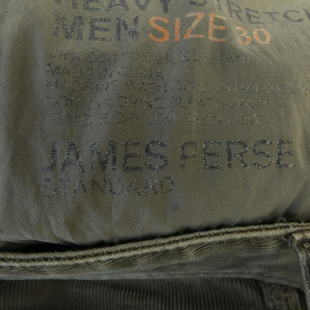 ジェームスパース JAMES PERSE パンツ