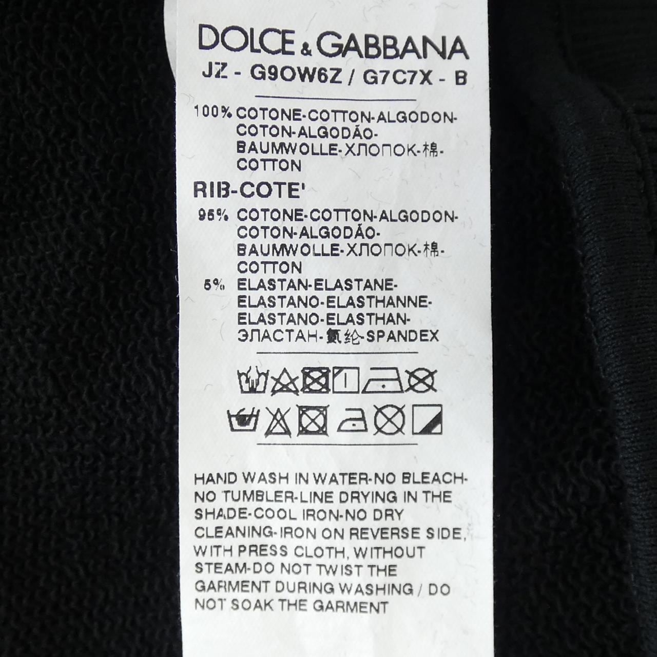 ドルチェアンドガッバーナ DOLCE&GABBANA スウェット