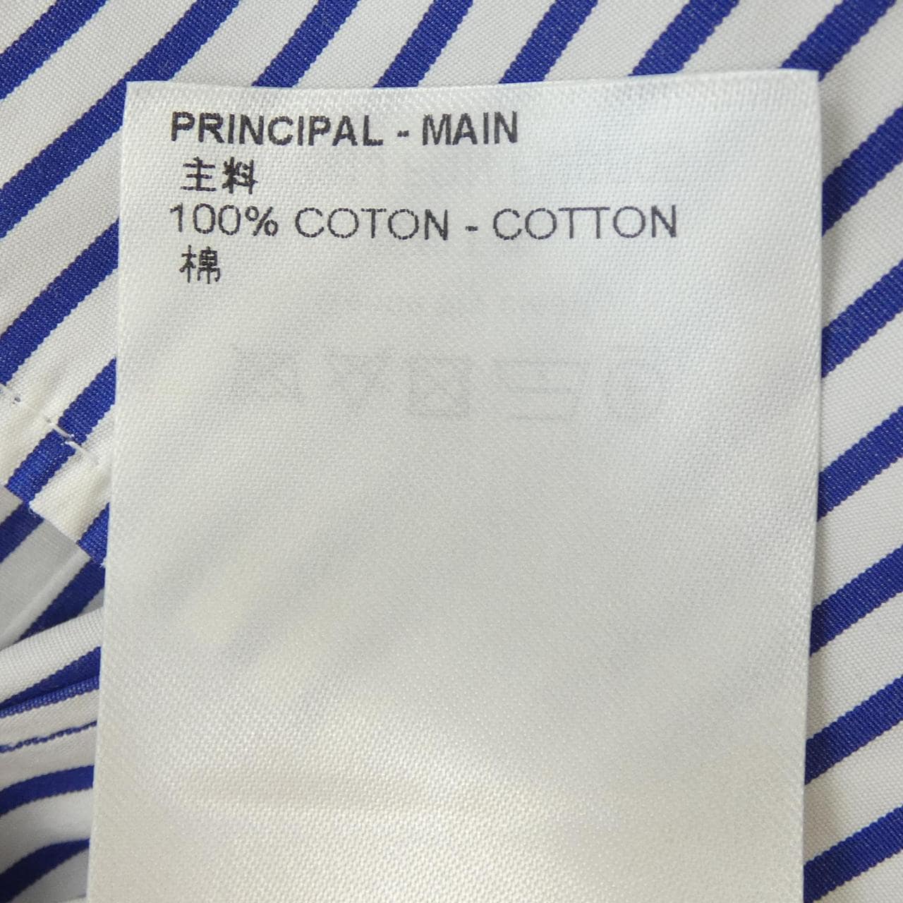 ルイヴィトン LOUIS VUITTON シャツ