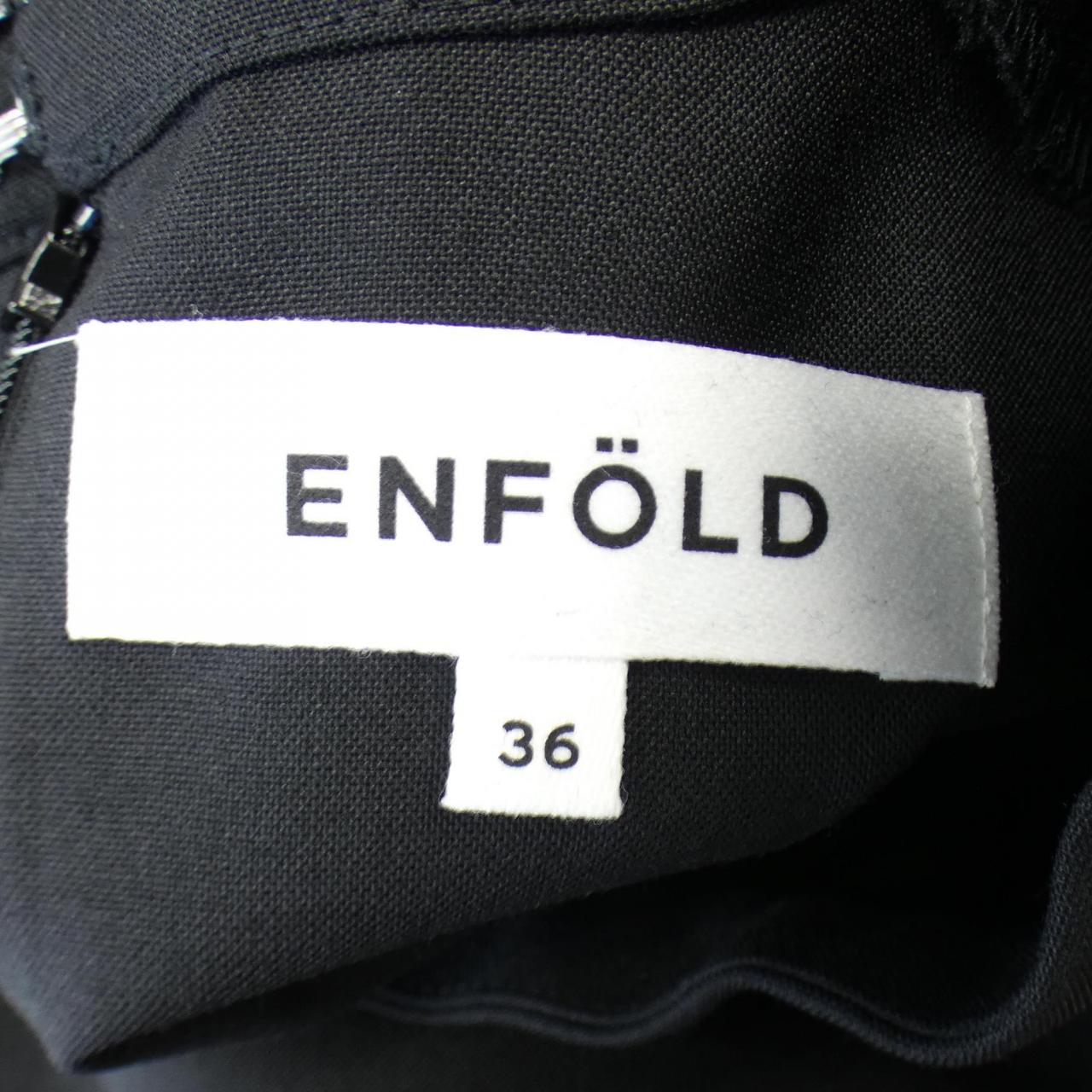 Enford ENFOLD連衣裙