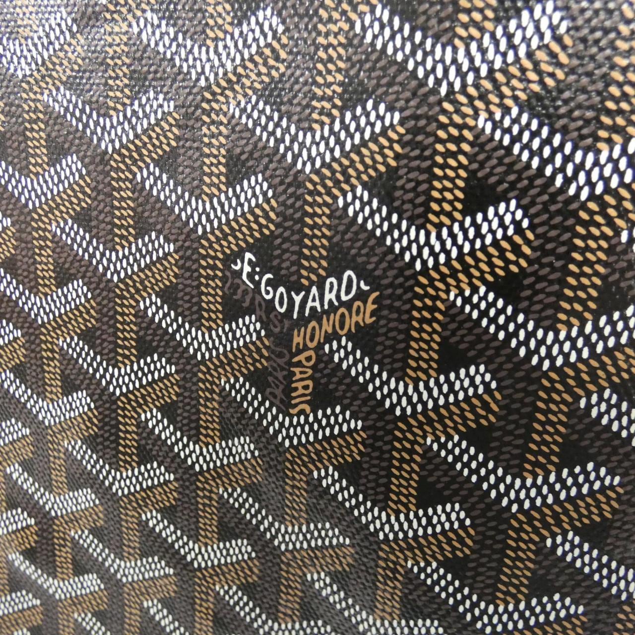 [未使用品] GOYARD Saint Louis 小号 AMA LOUIS 小号包