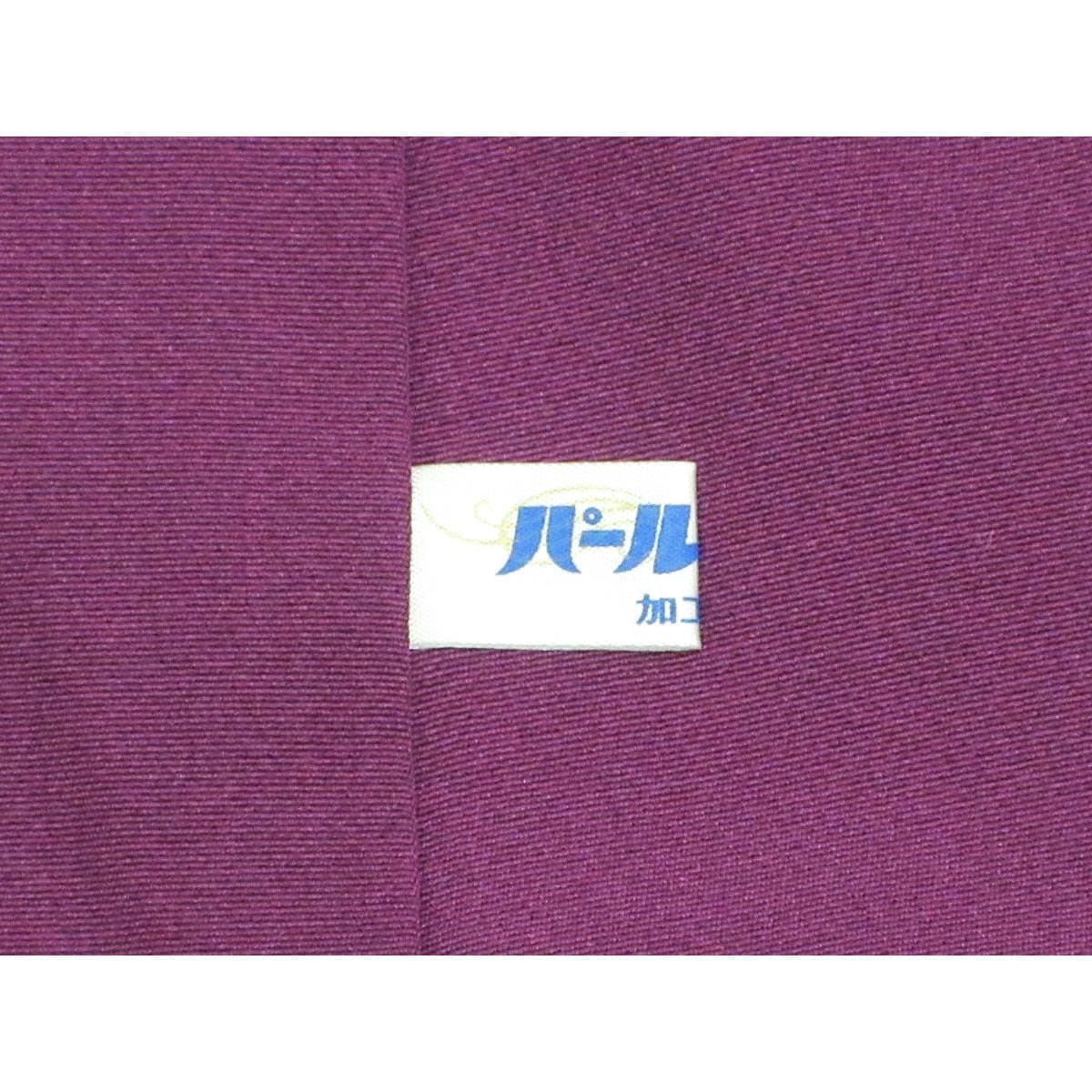 訪問着　刺繍加工ボカシ染