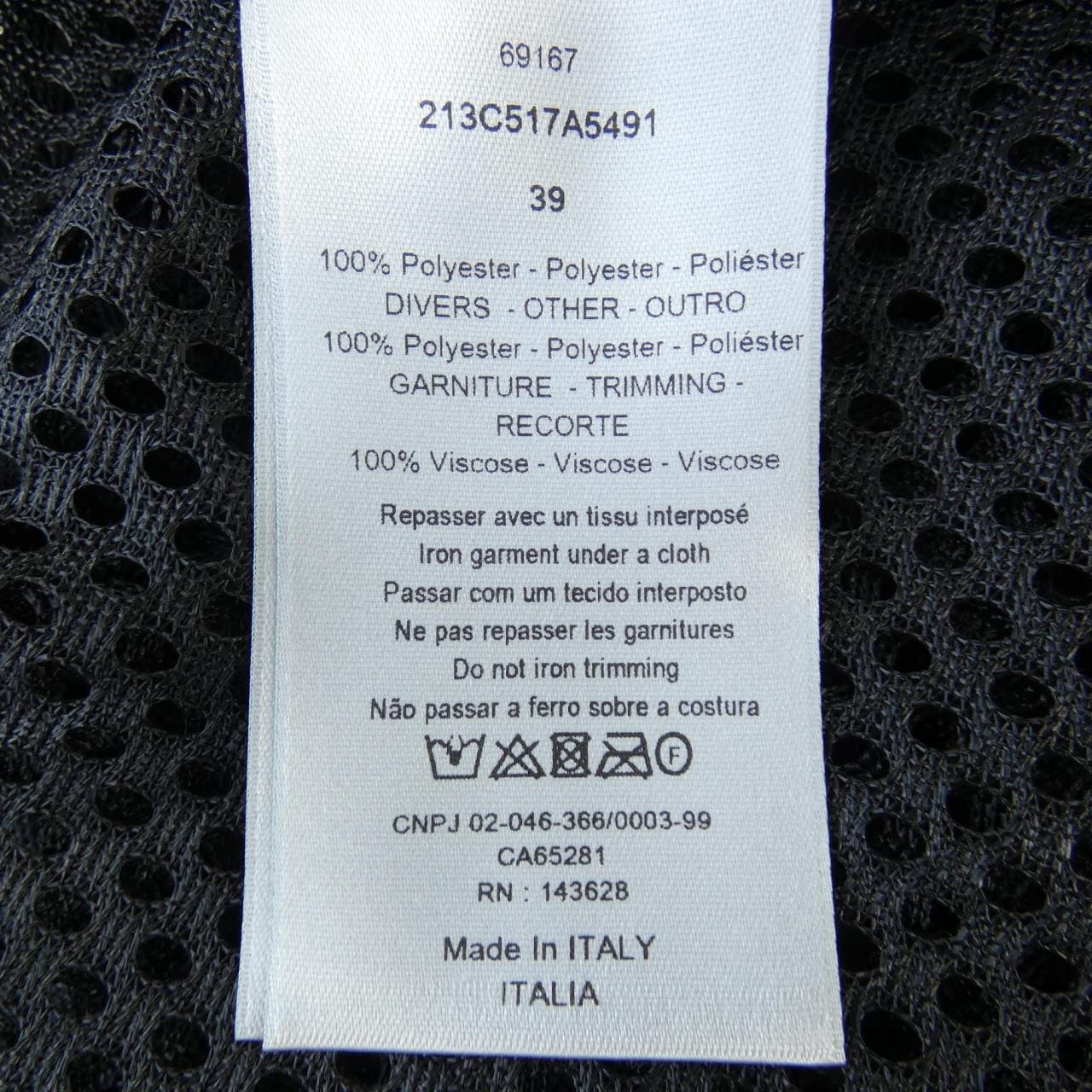 ディオール DIOR 213C517A5491 S／Sシャツ