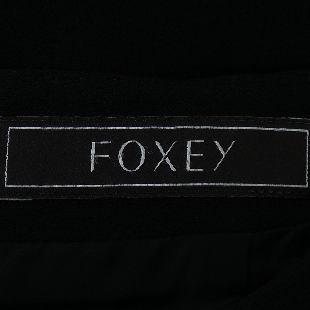 フォクシー FOXEY スカート