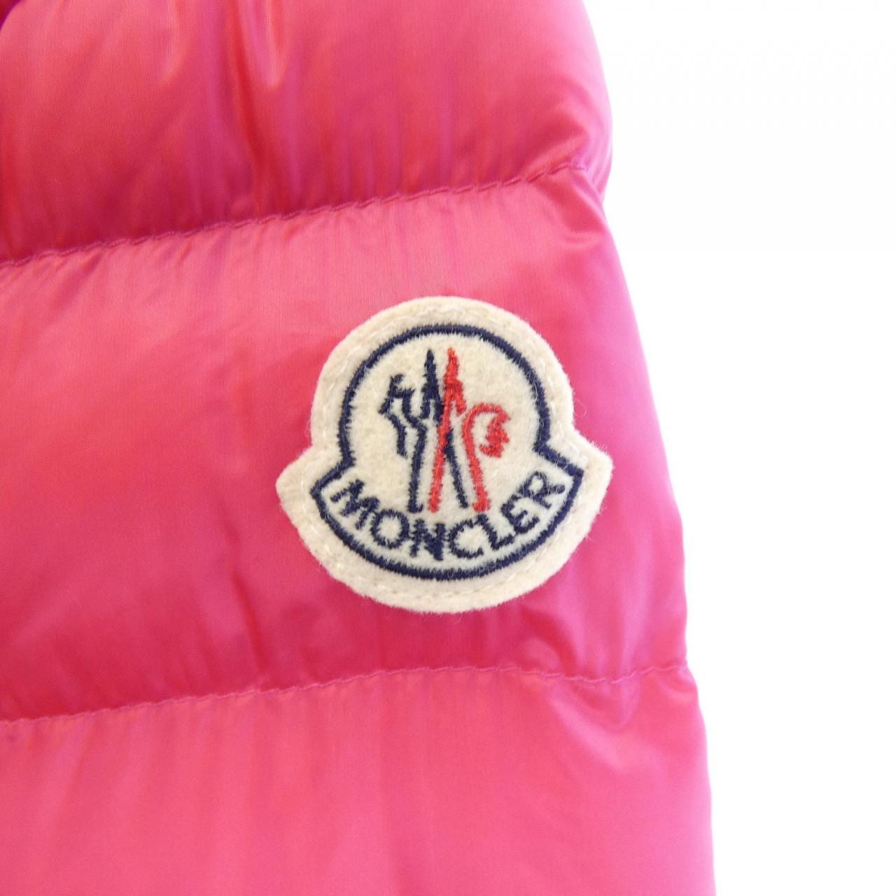MONCLER MONCLER LANS 羽絨外套