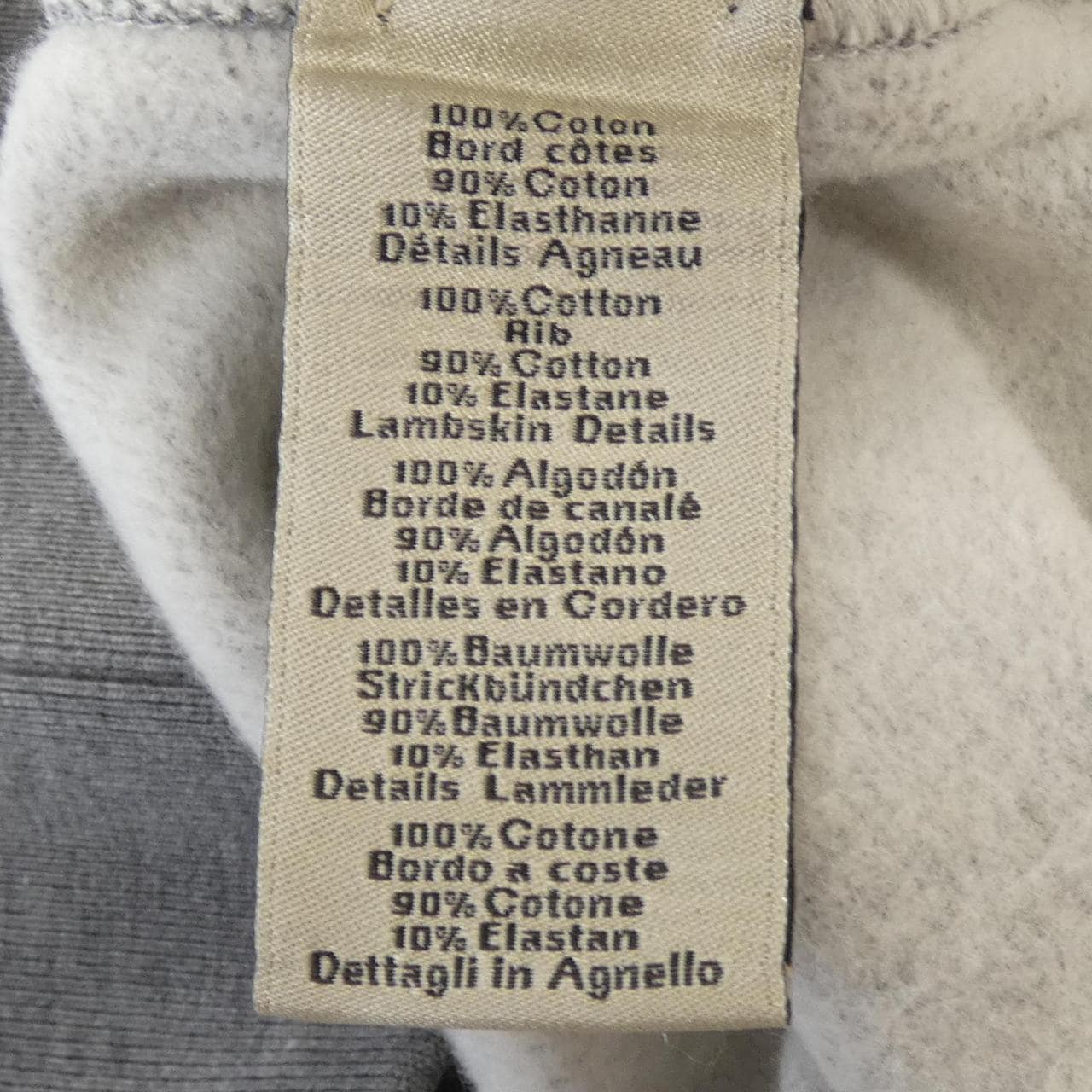 HERMES HERMES *32-5714 Sweatshirt