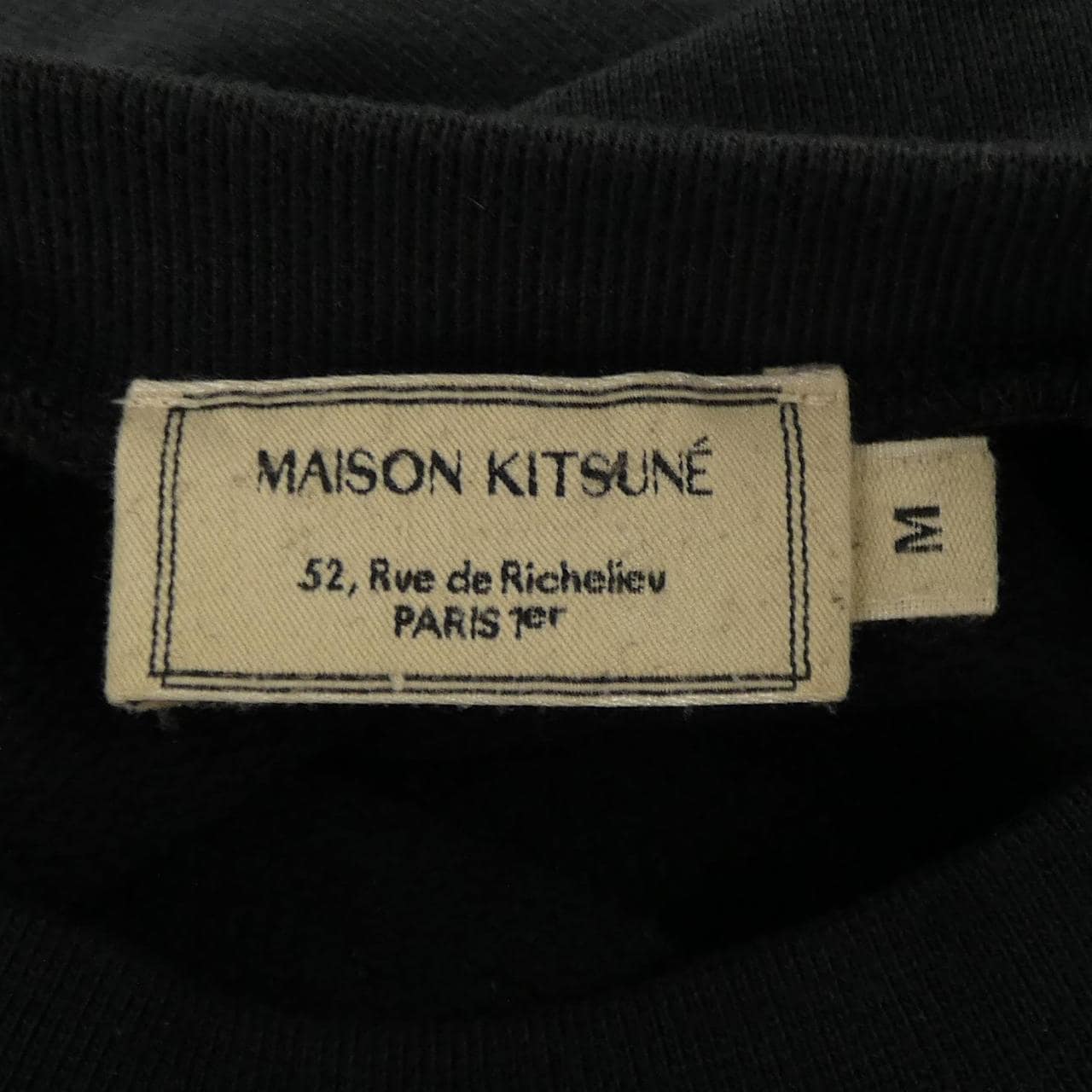 メゾンキツネ MAISON KITSUNE DM00306KM0010 スウェット