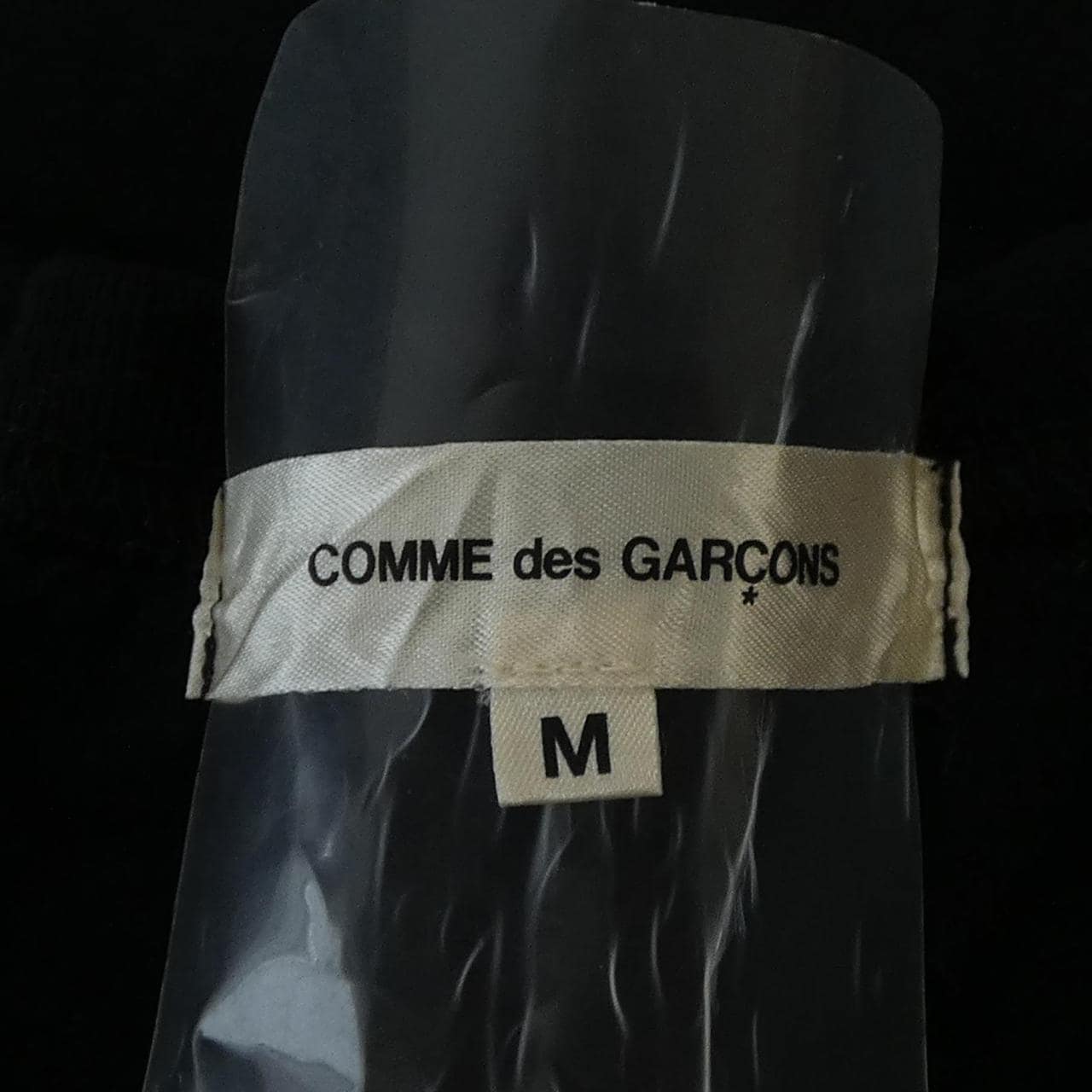 コムデギャルソン COMME des GARCONS OF-T106 Tシャツ