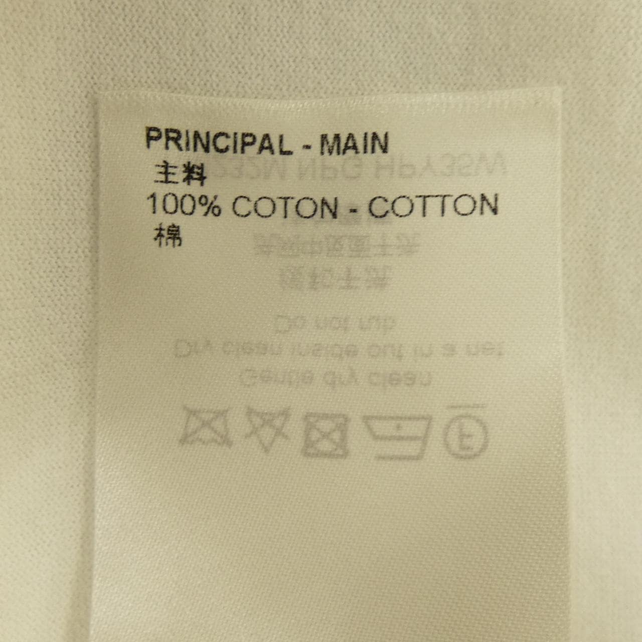 ルイヴィトン LOUIS VUITTON エンブロイダードビーズコットンTシャツ HPY35WNPG Tシャツ