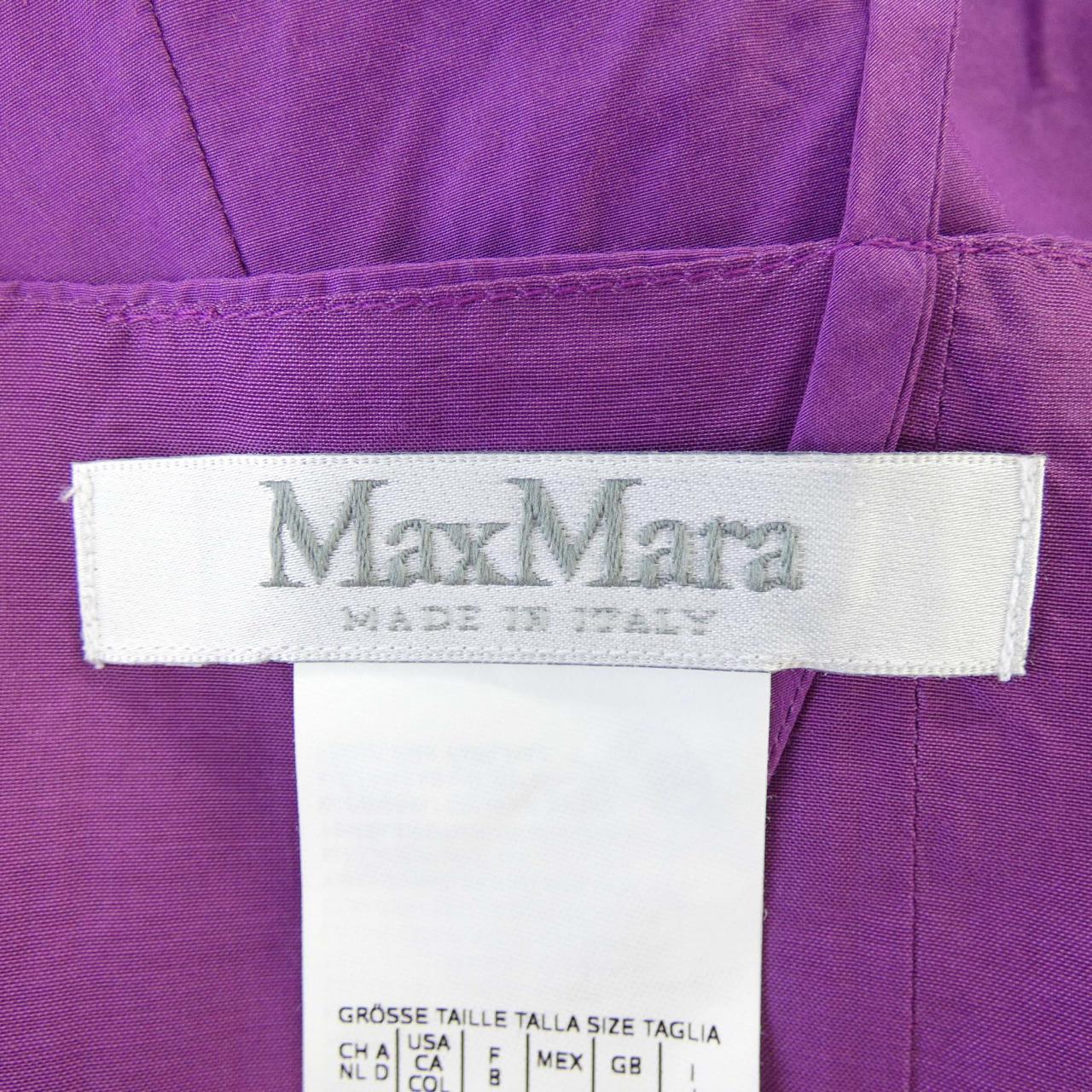 マックスマーラ Max Mara ワンピース