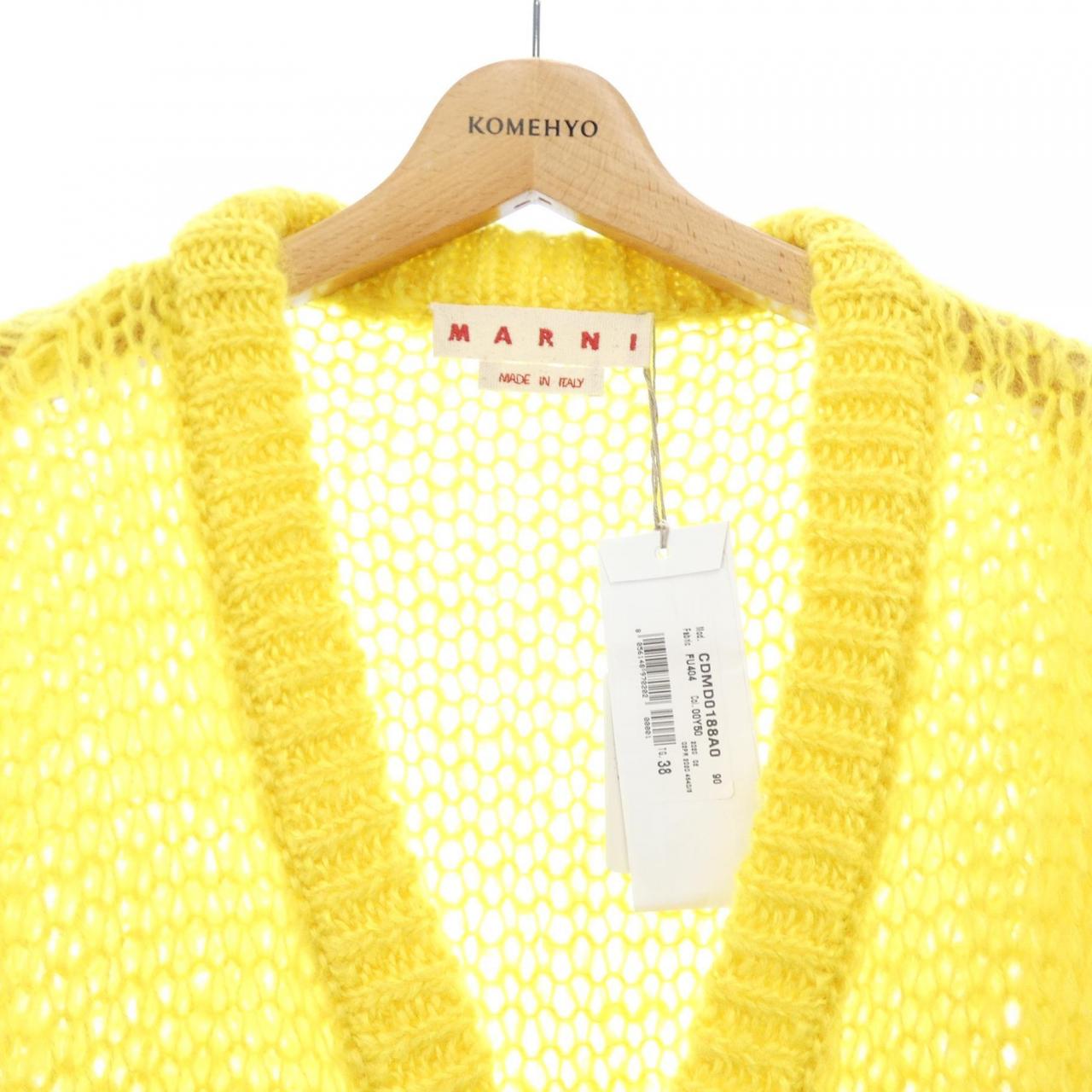 マルニ MARNI CDMD0188A0 カーディガン