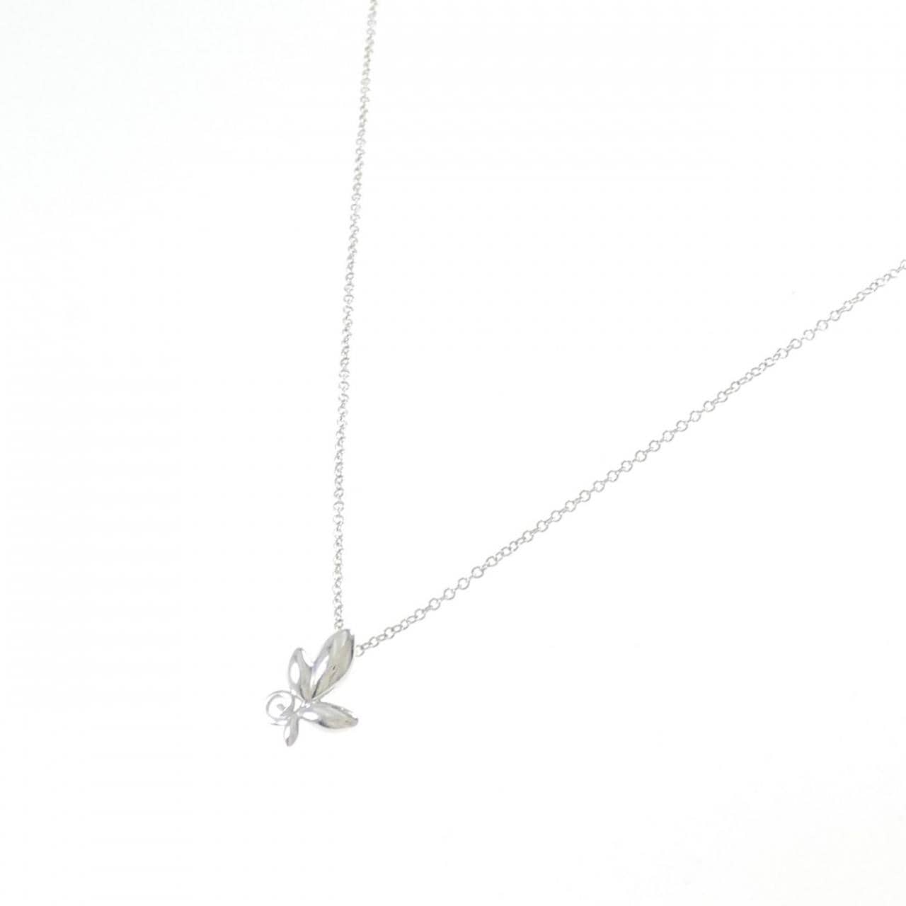 Paloma Picasso® Olive Leaf pendant in sterling silver, large. | Pendant,  Diamond drop necklace, Leaf pendant