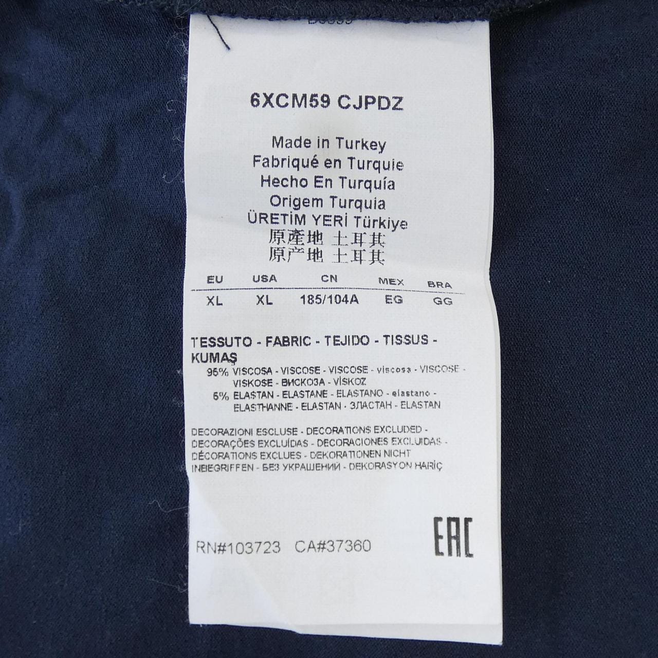 アルマーニコレツィオーニ ARMANI collezioni Tシャツ