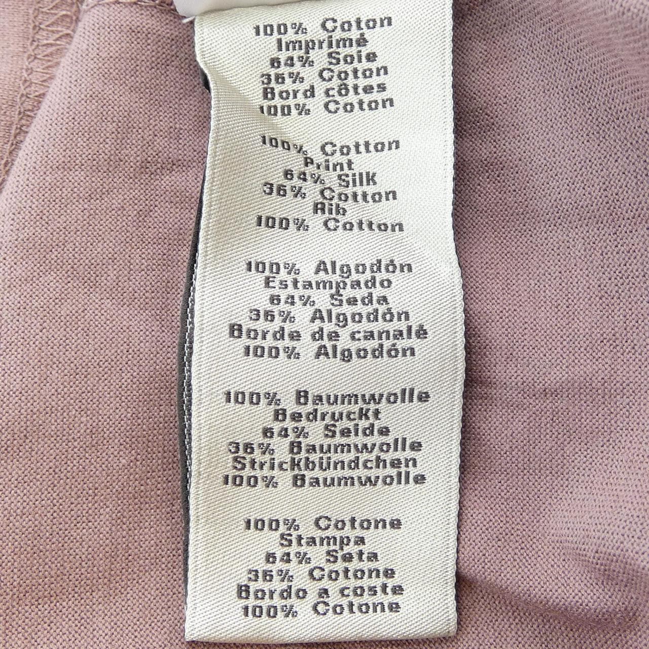 エルメス HERMES 21-5766 Tシャツ