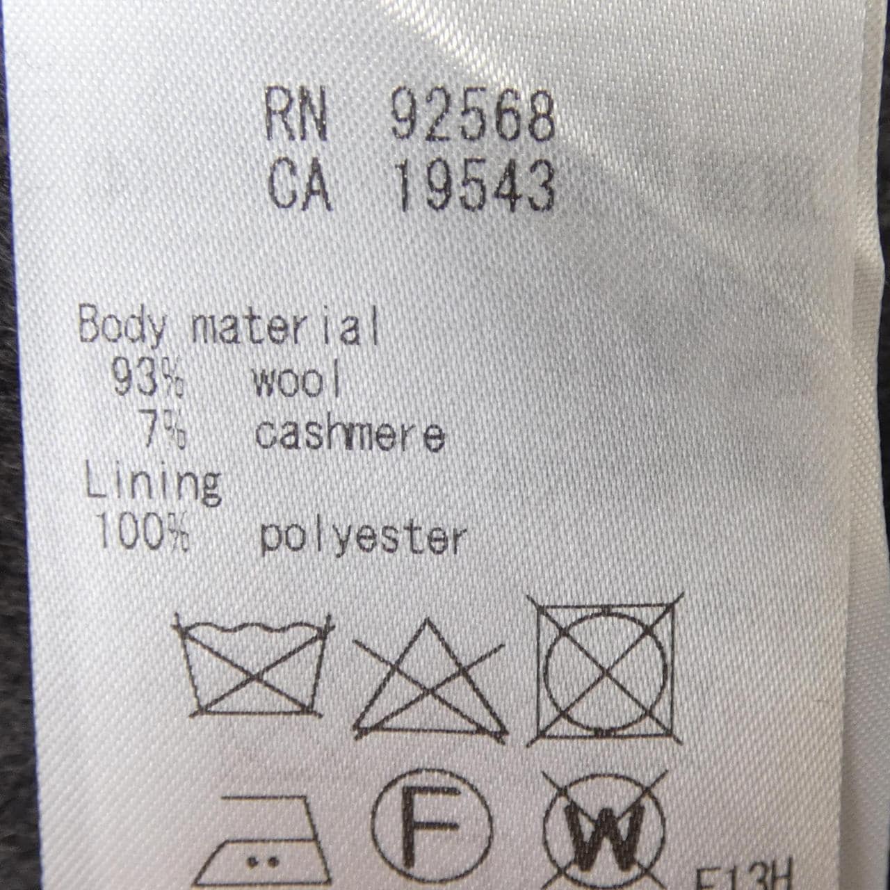 アイシービー ICB コート