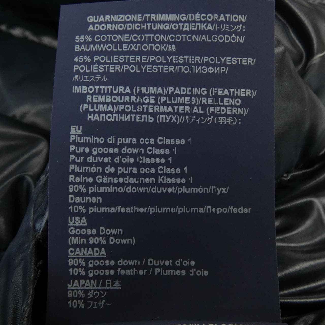 ヘルノ Herno イコニコ ソフィア ジャケット PI0046DIC ダウンジャケット