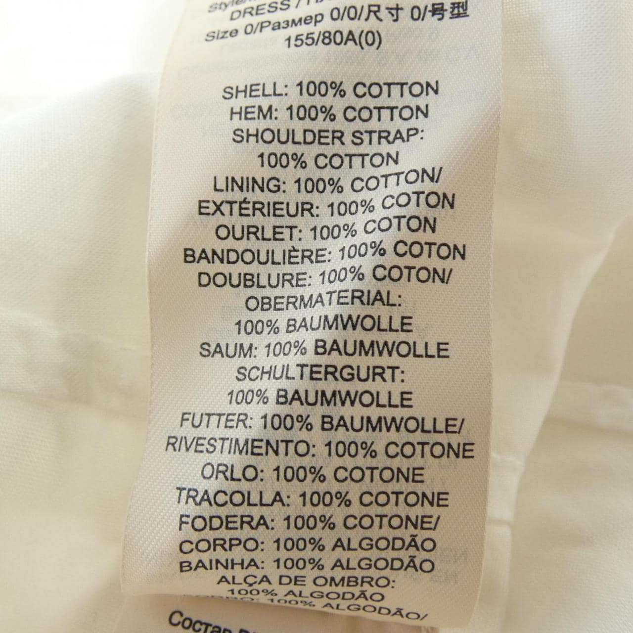 トリーバーチ TORY BURCH 10007470 ワンピース