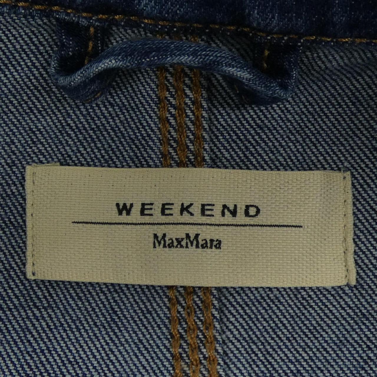 マックスマーラウィークエンド Max Mara weekend 25250460516 デニムジャケット