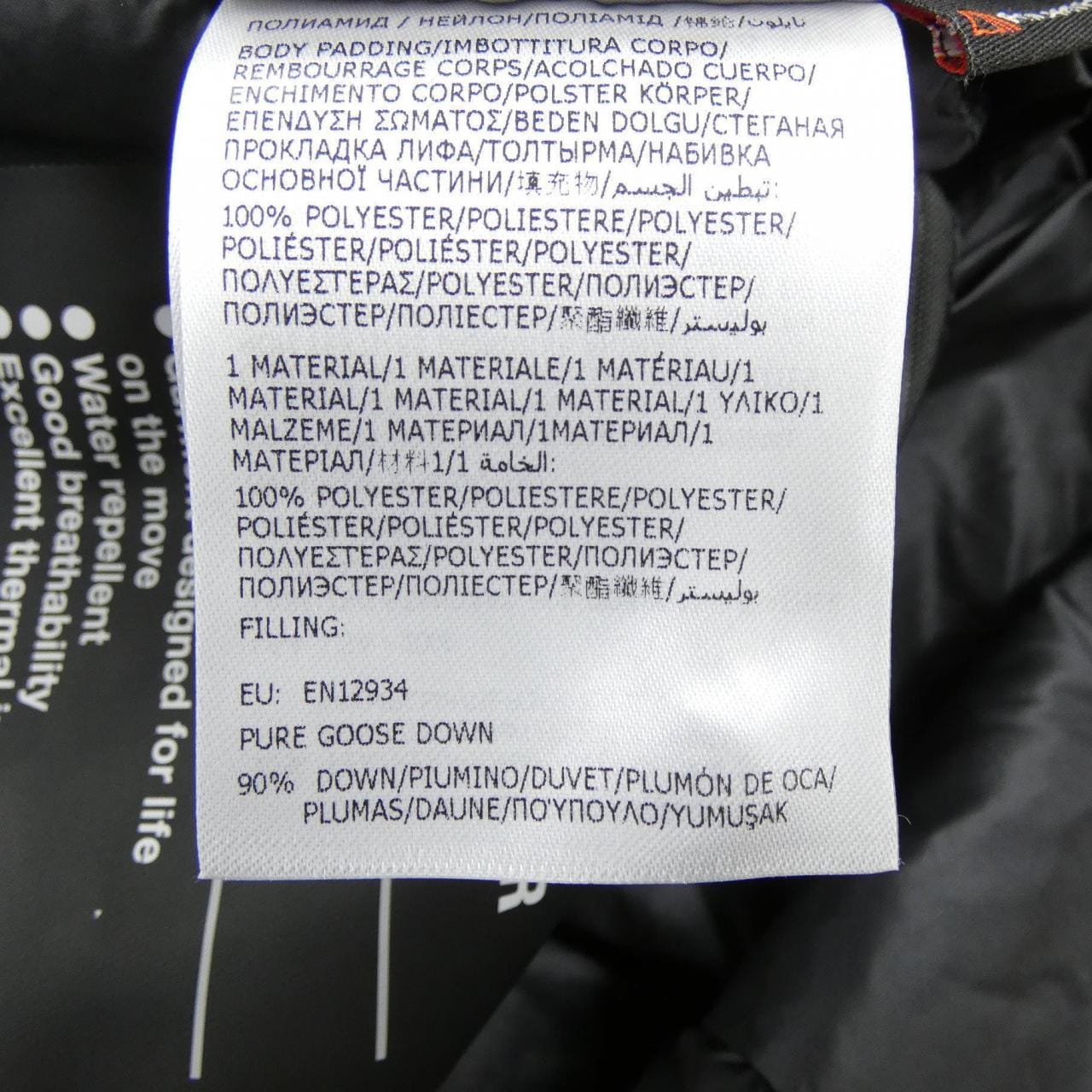 モンクレールグルノーブル MONCLER GRENOBLE THURN ダウンジャケット