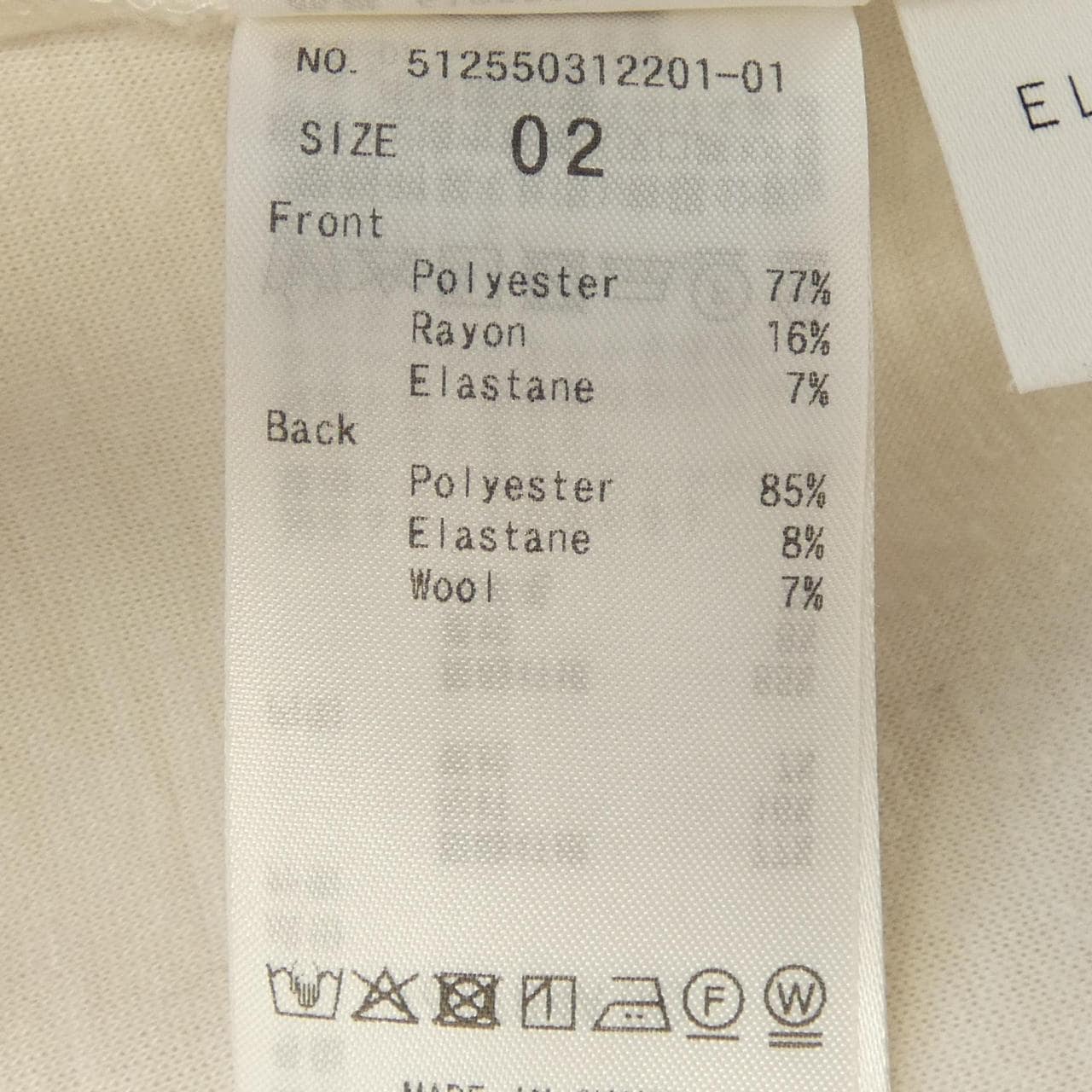 エレンディーク ELENDEEK 512550312201-01 カットワンピース