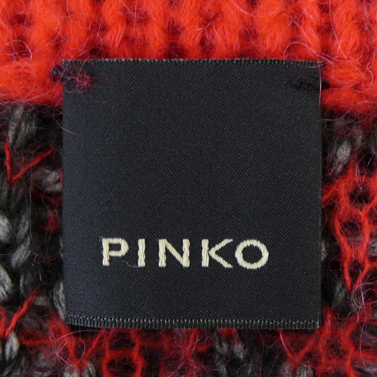 ピンコ PINKO スカート