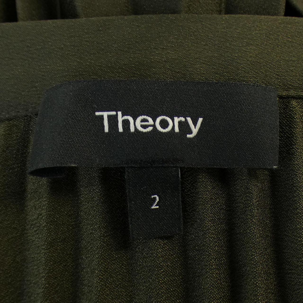 セオリー theory スカート