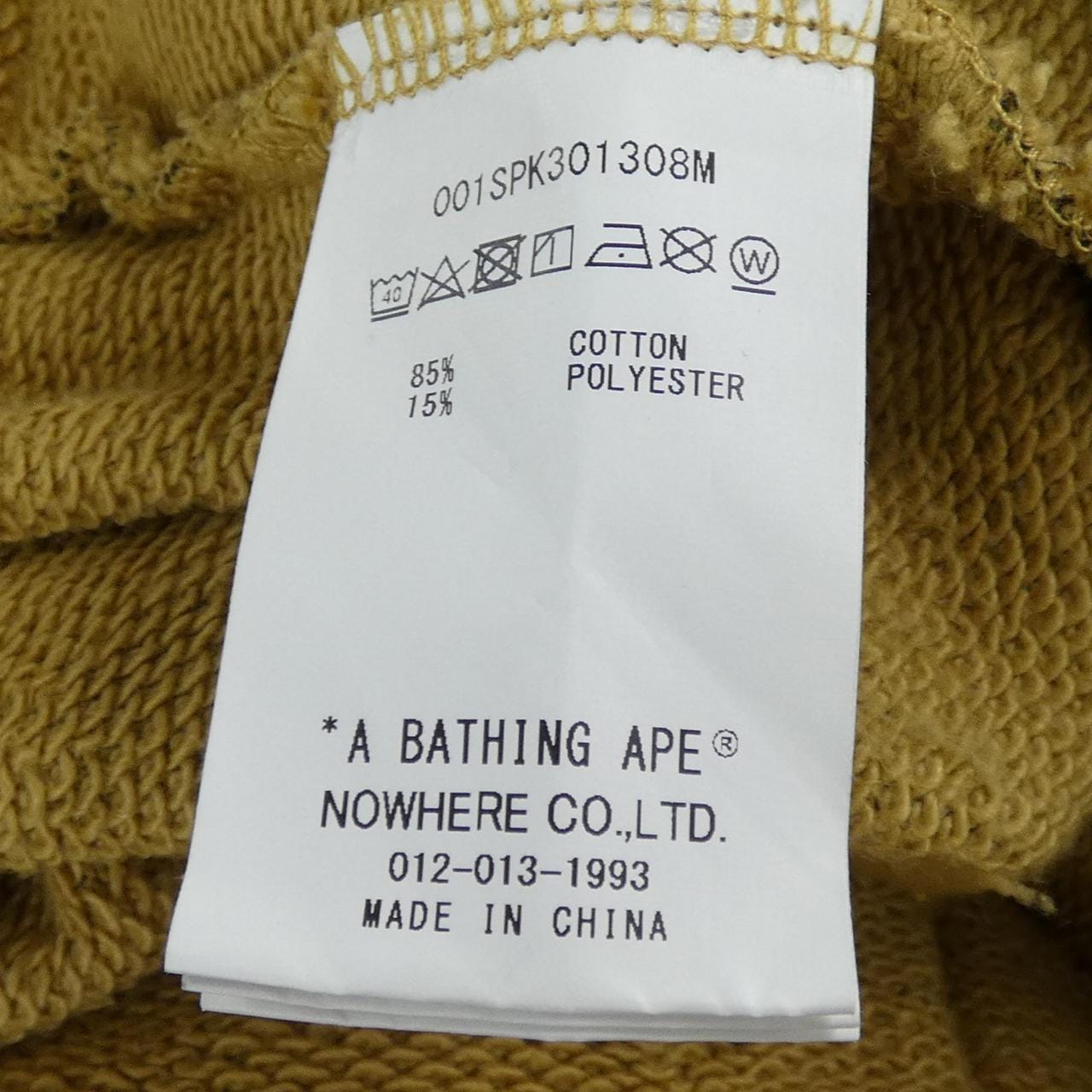 アベイシングエイプ A BATHING APE ショートパンツ