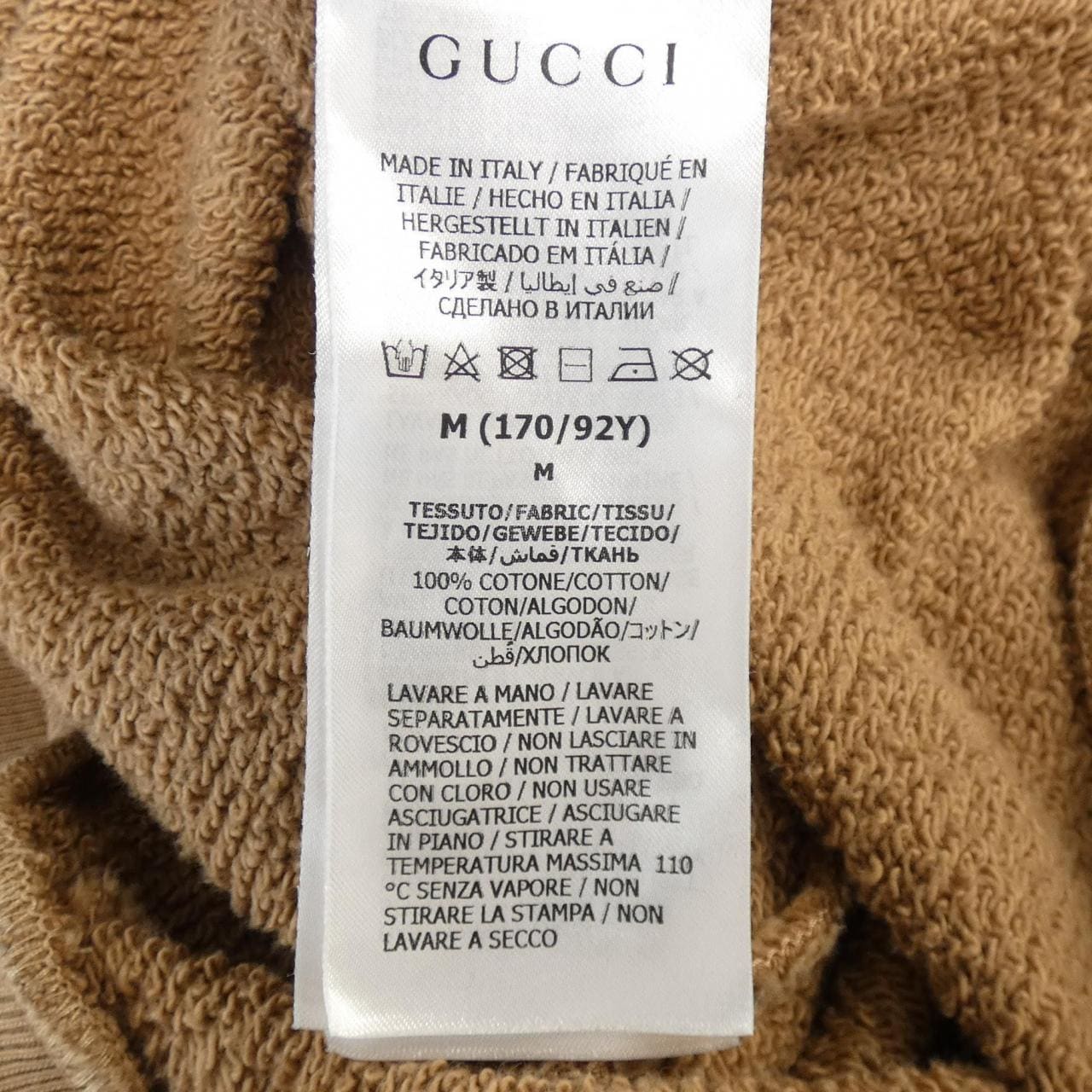 グッチ GUCCI 717427 XJEXP パーカー