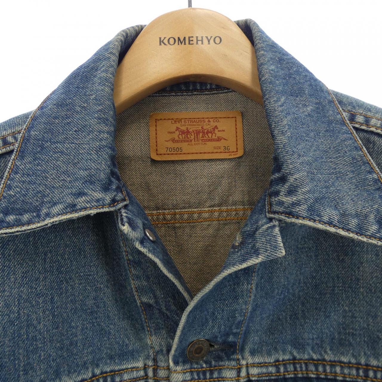 リーバイス LEVI'S 70505 デニムジャケット