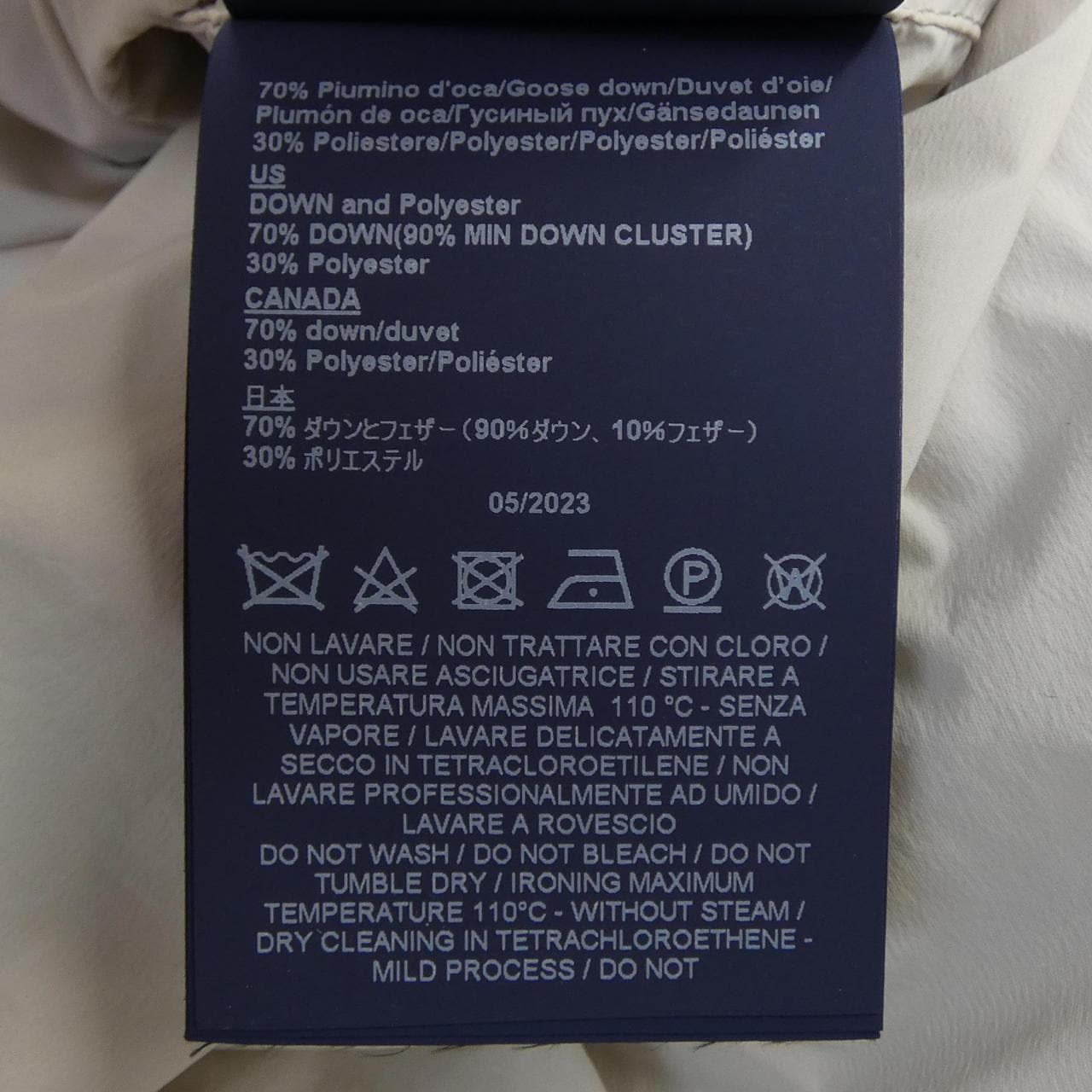 ヘルノ Herno PI00088UR ダウンジャケット