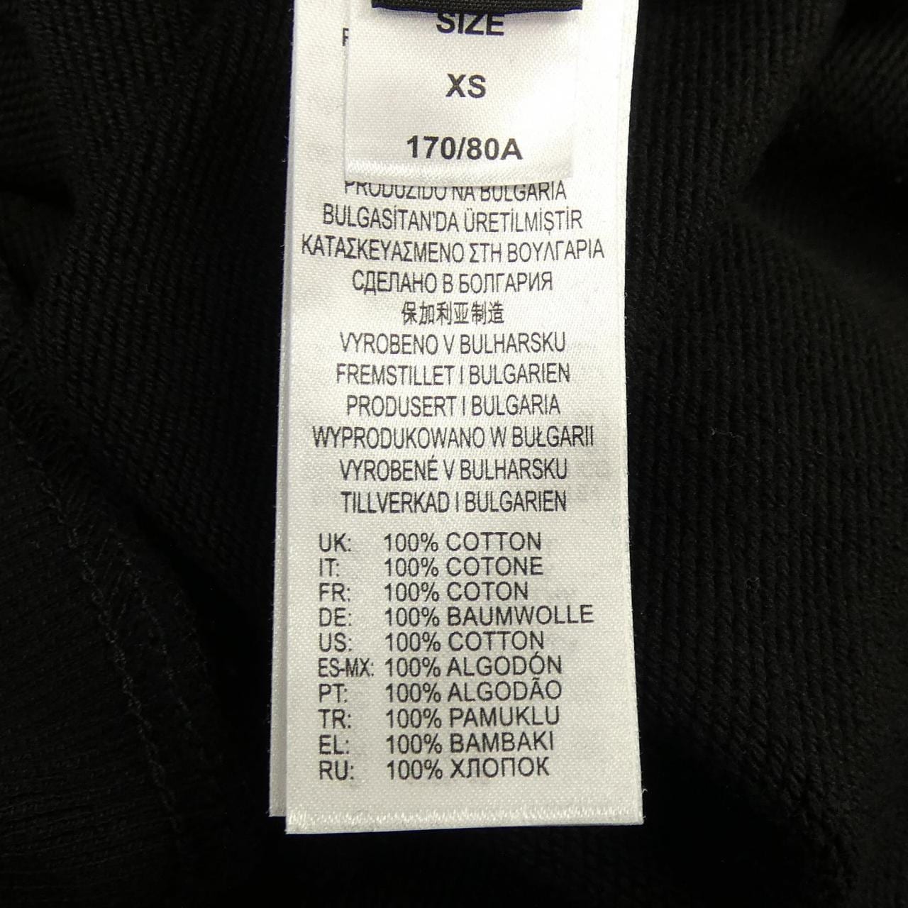 ディーゼル DIESEL パーカー