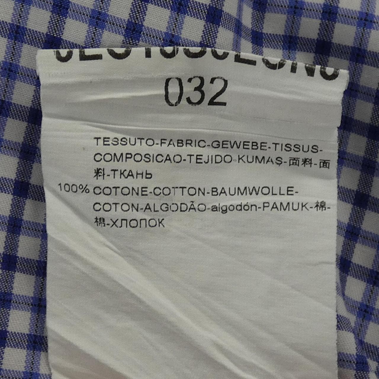 ジョルジオ アルマーニ GIORGIO ARMANI シャツ