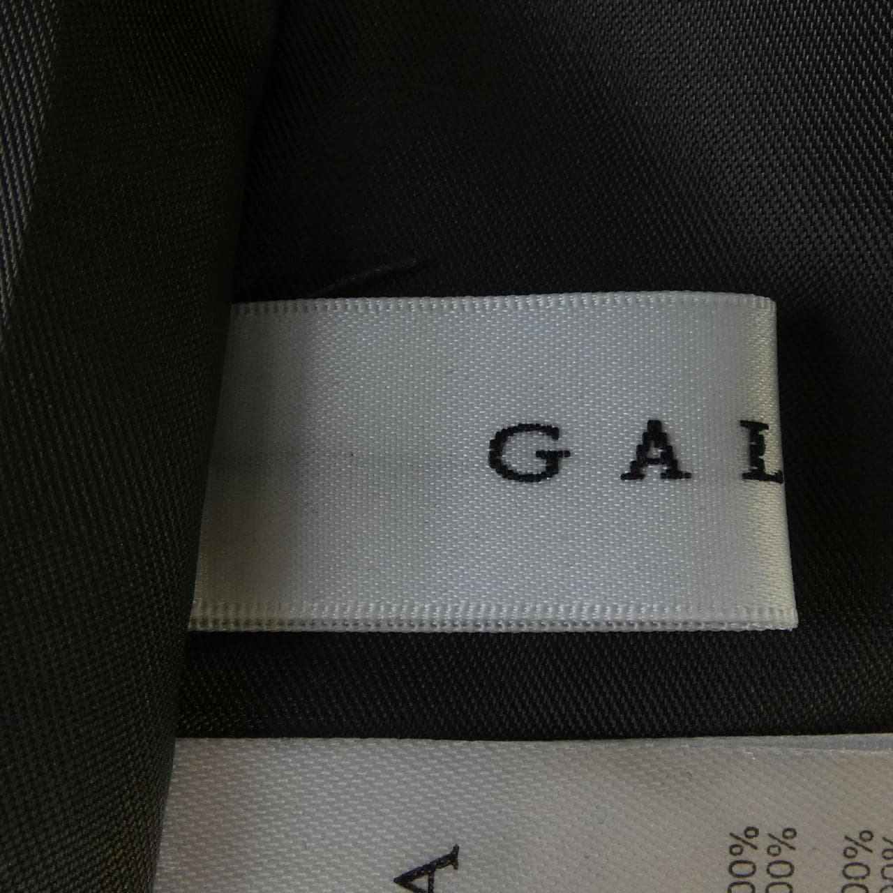 GALENA パンツ