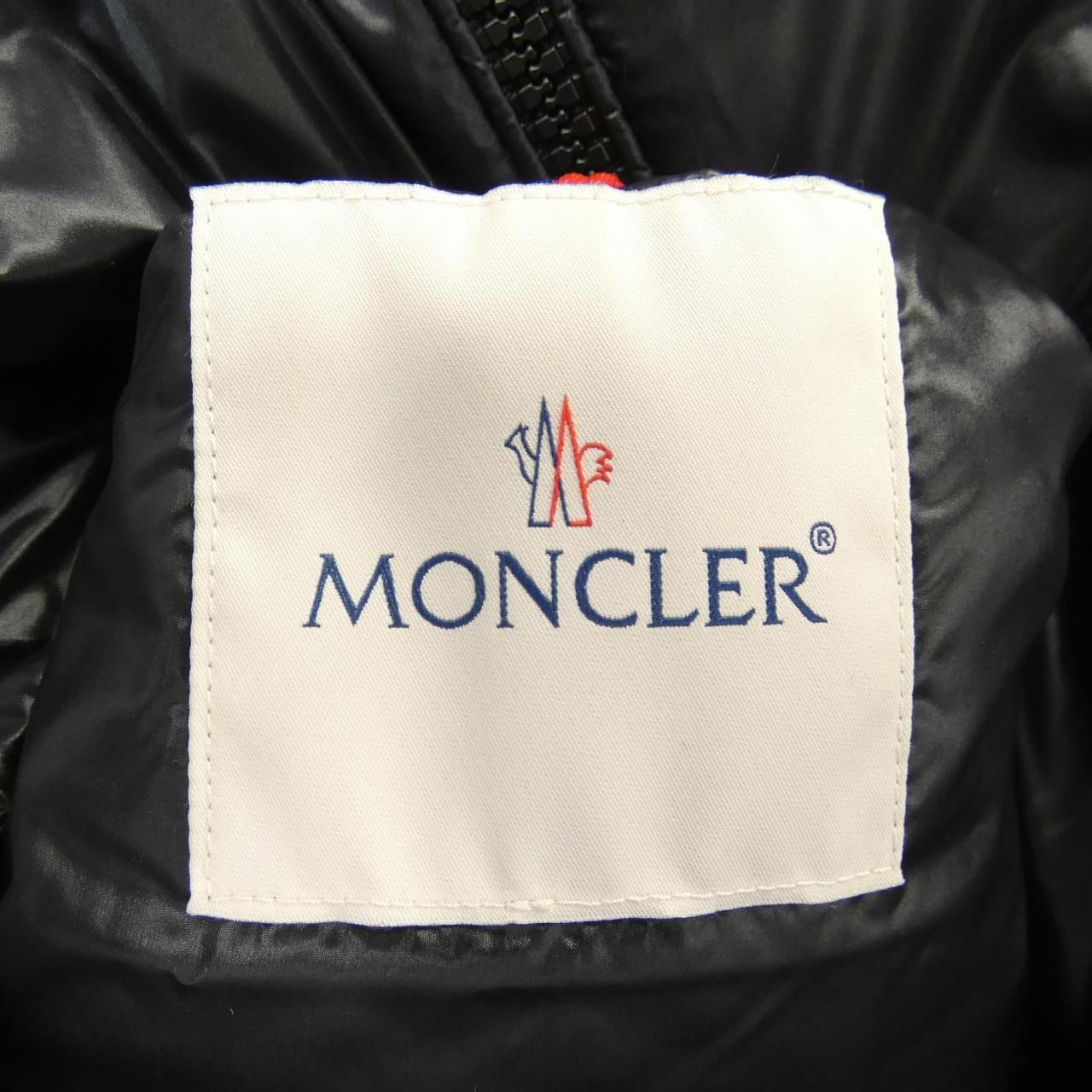 モンクレール MONCLER FOURMINE ダウンジャケット