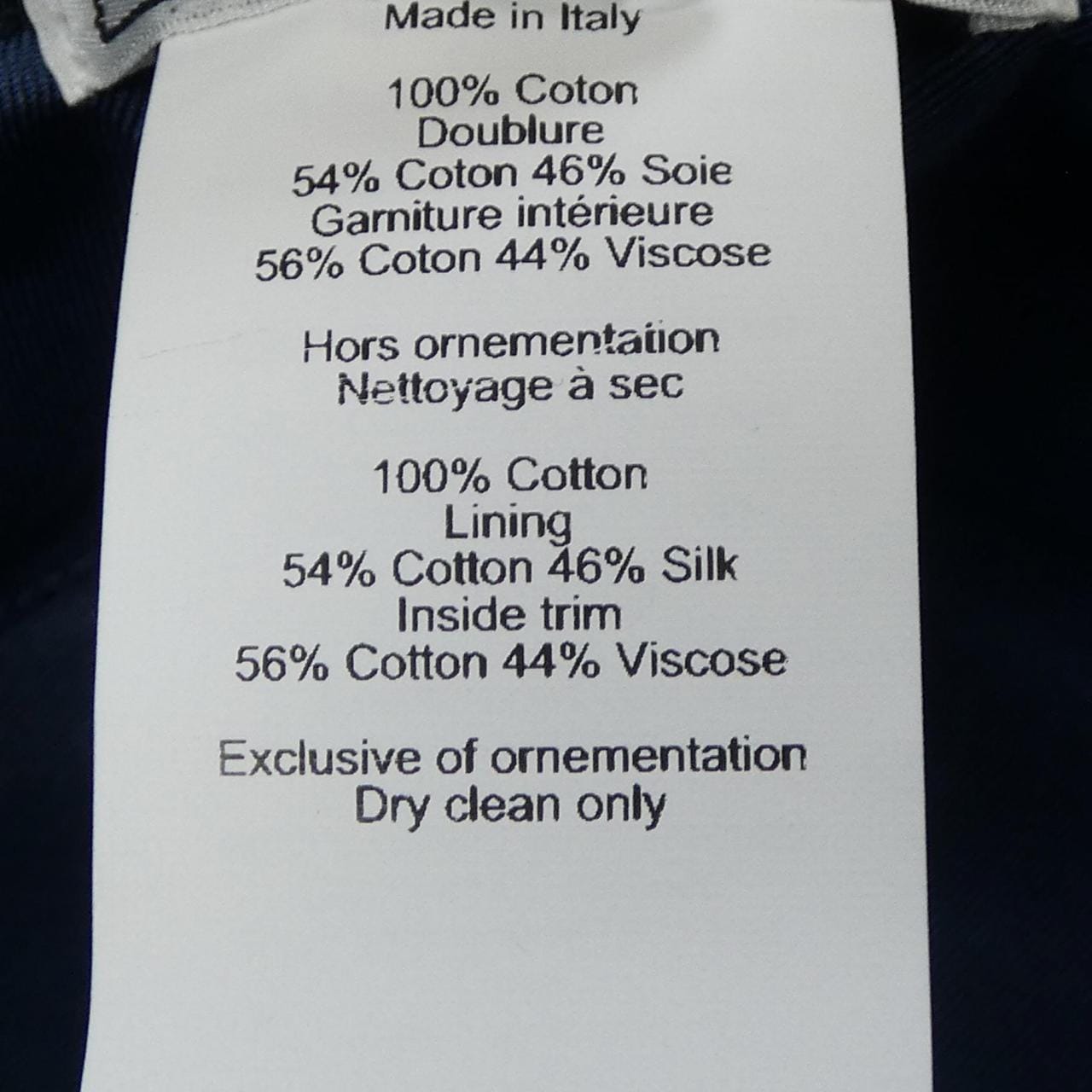 エルメス HERMES ハーパー･Hエレクトリック H252010N ハット