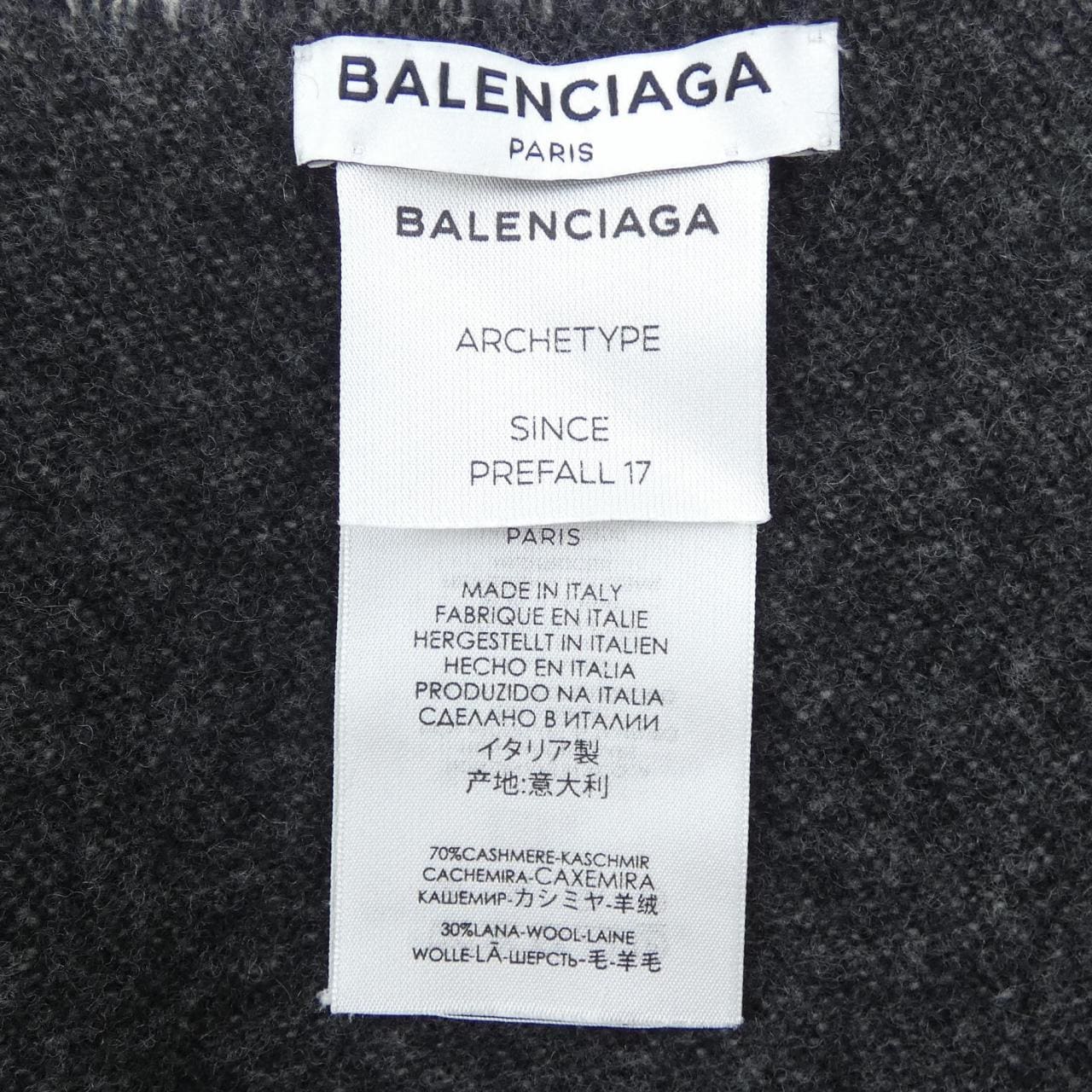 バレンシアガ BALENCIAGA MUFFLER