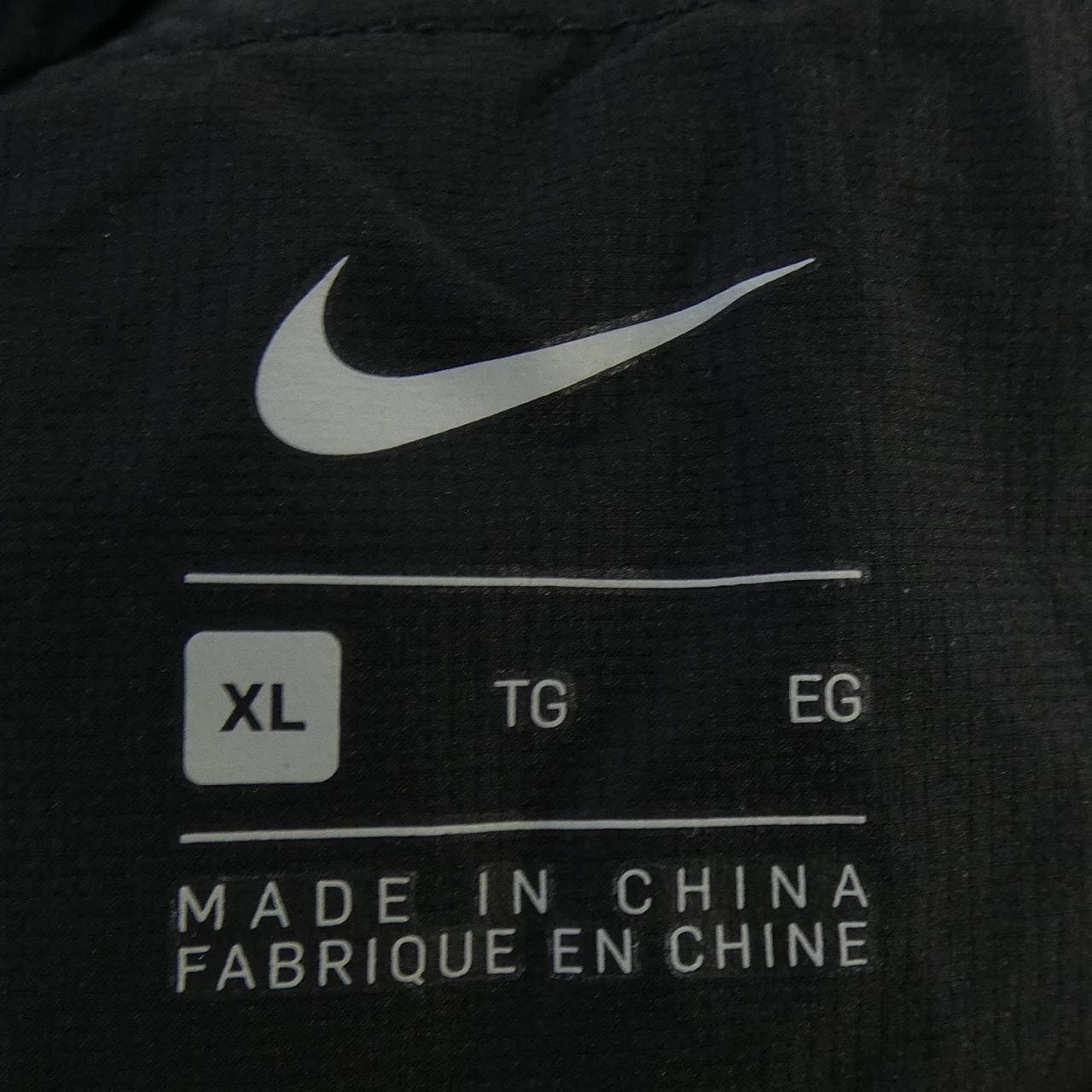 ナイキ NIKE DB0818-010 ブルゾン