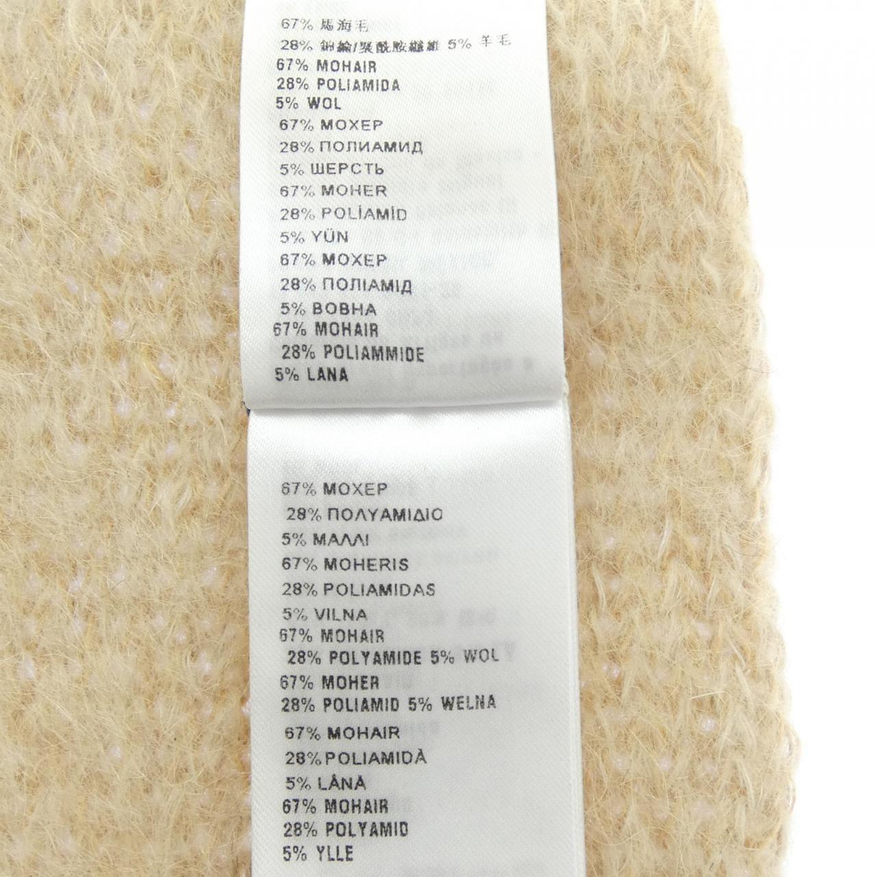 ミュウミュウ MIU MIU 5FS062 2CQD MUFFLER