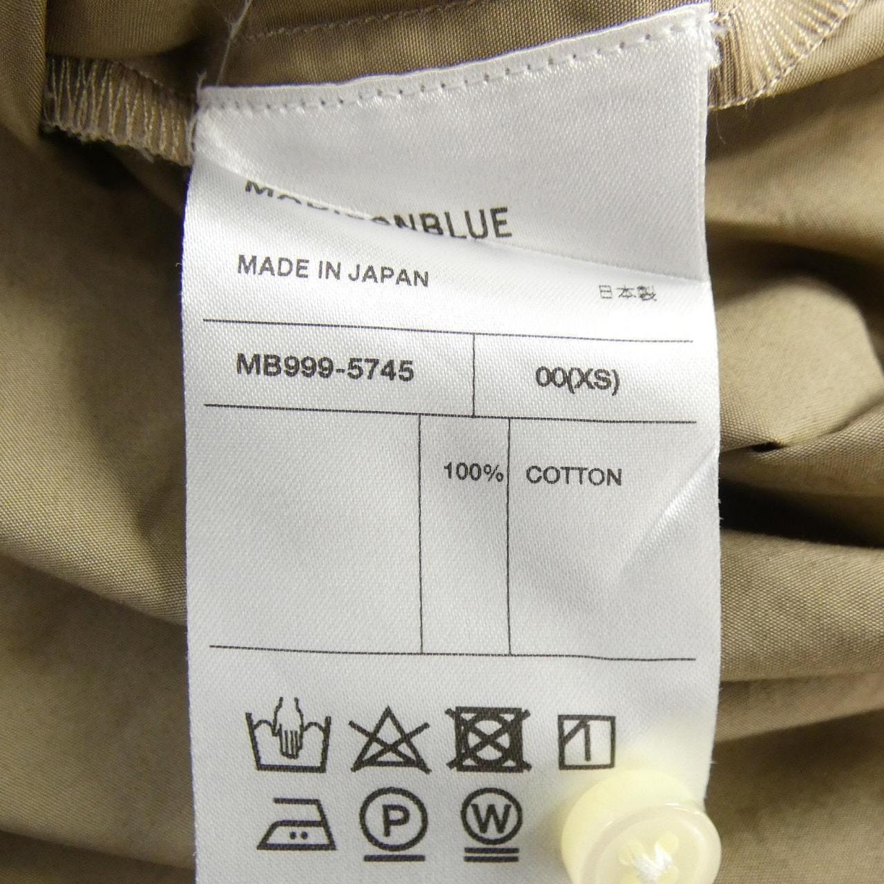 マディソンブルー MADISON BLUE シャツ