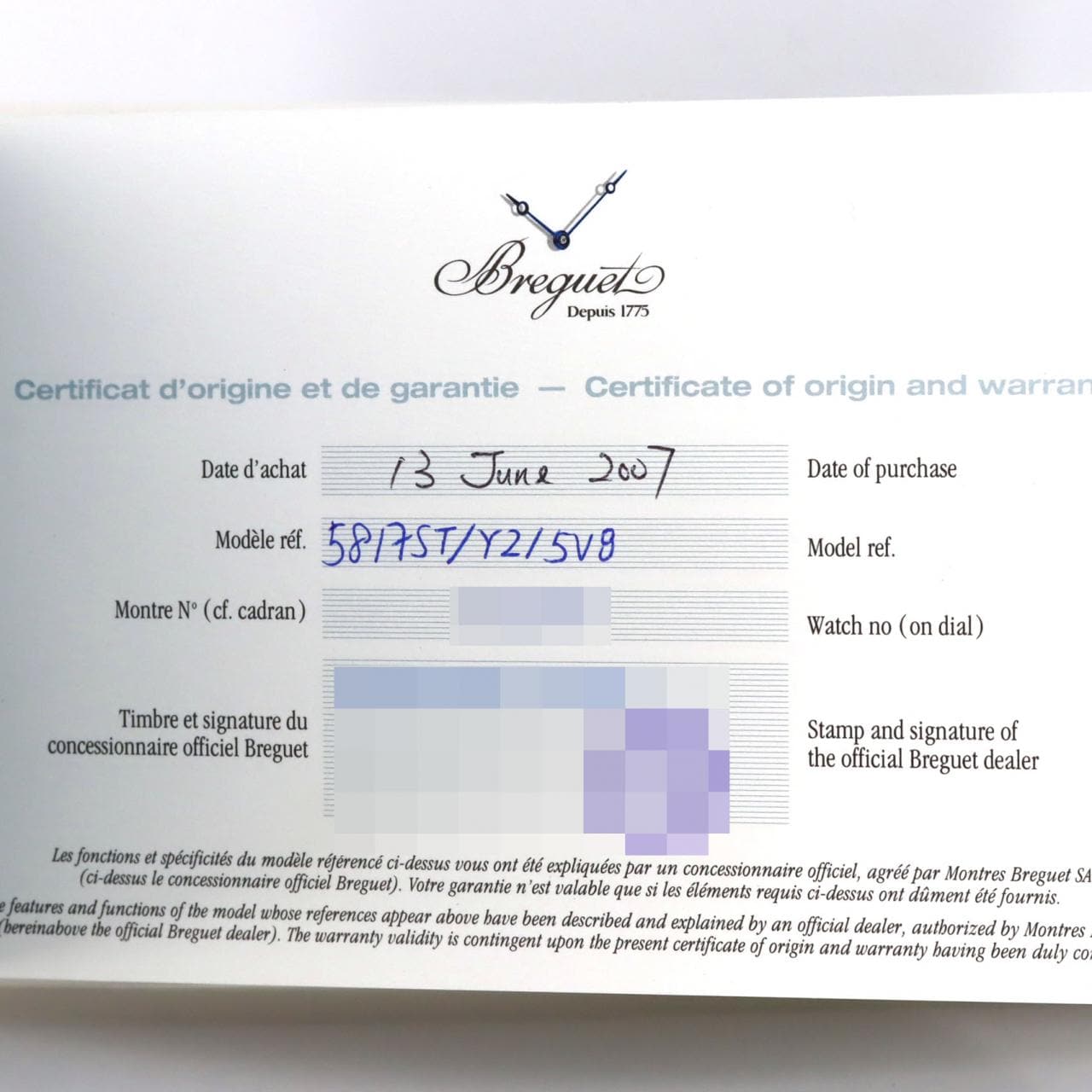 ブレゲ マリーンラージデイト 5817ST/Y2/5V8 SS 自動巻