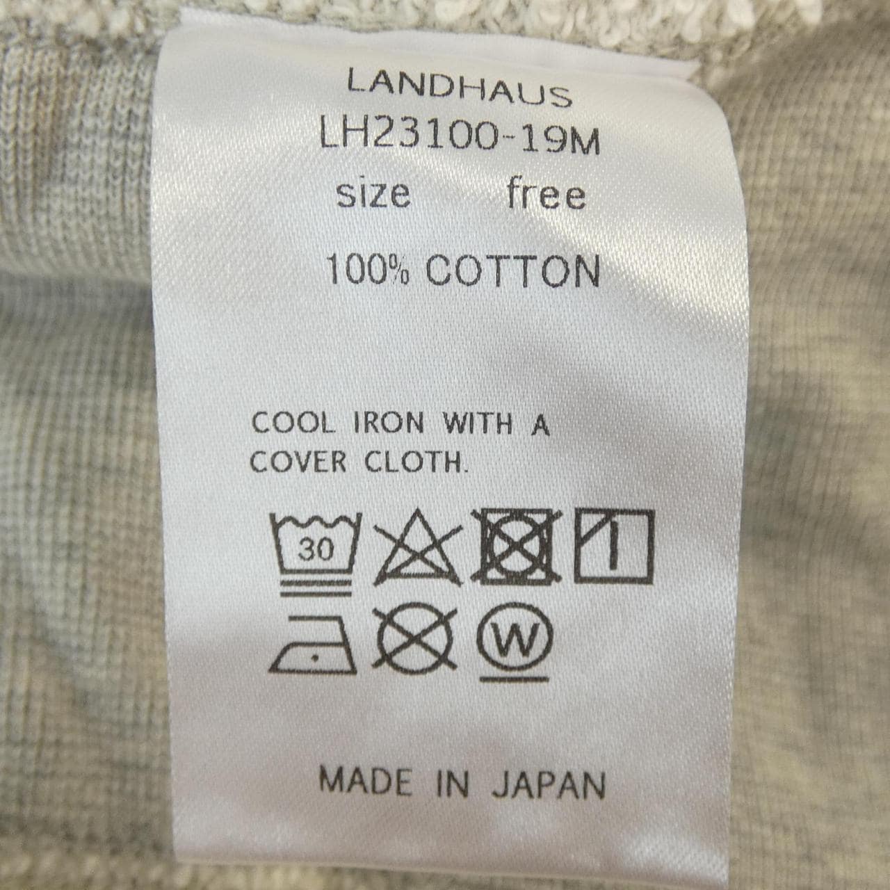 LANDHAUS スウェット