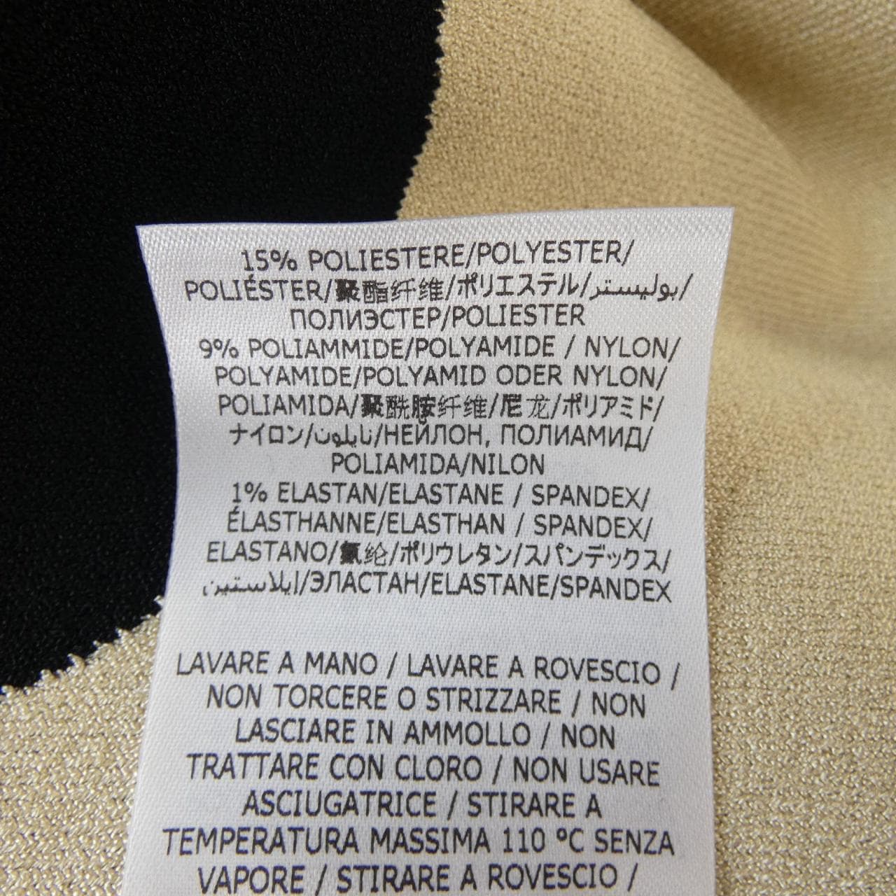 ステラマッカートニー STELLA MCCARTNEY 6K0762 352489 トップス