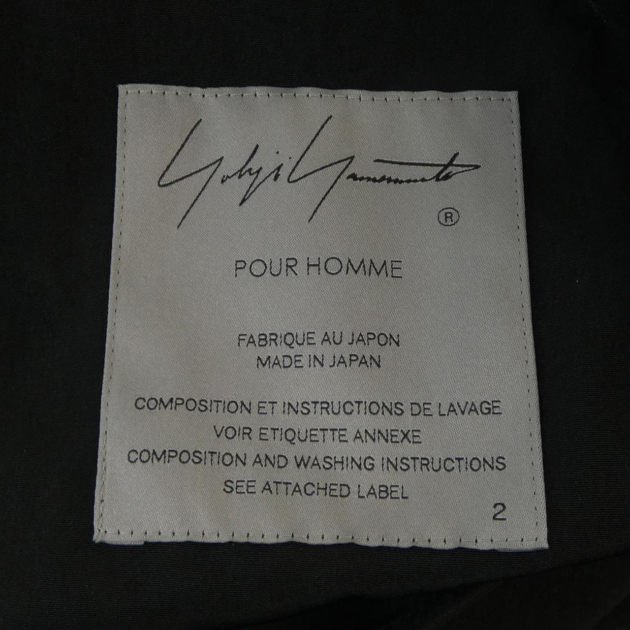 YOJI YAMAMOTO POUR HOMMEHD-J44 -500外套