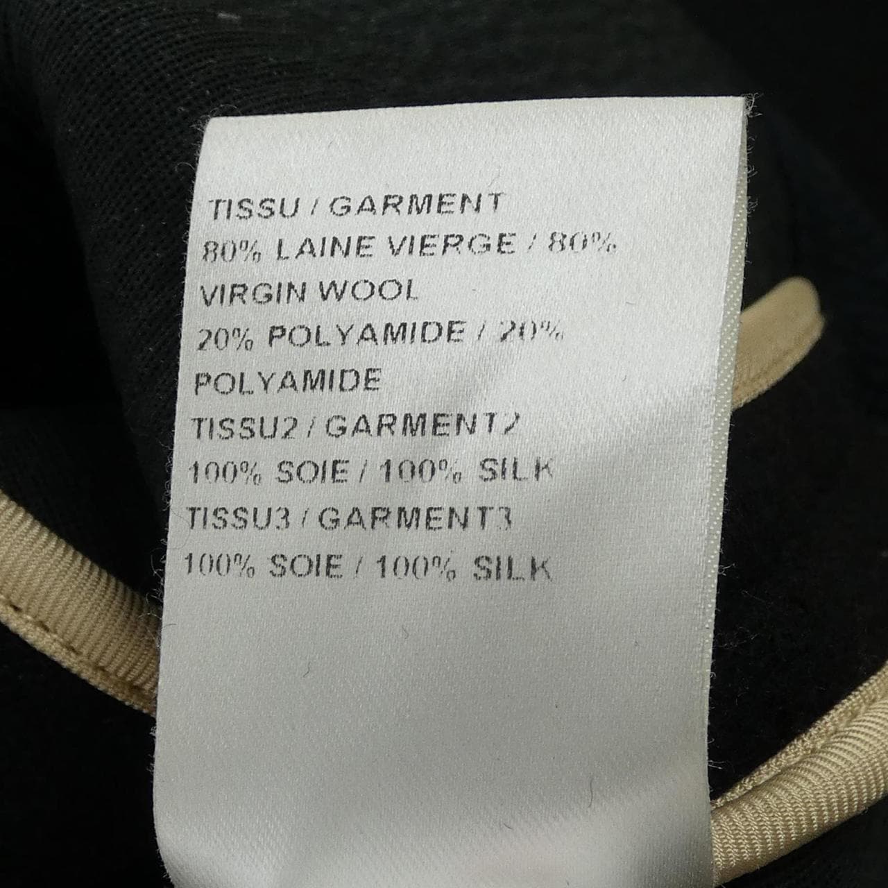 クロエ Chloe 14HMA19-14H072 コート