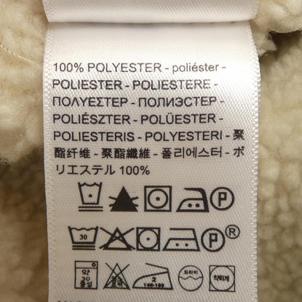 リーバイス LEVI'S ジャケット