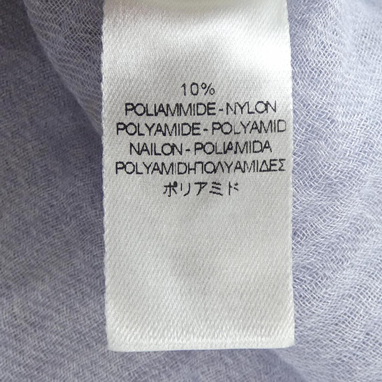 フォルテフォルテ forte-forte STOLE