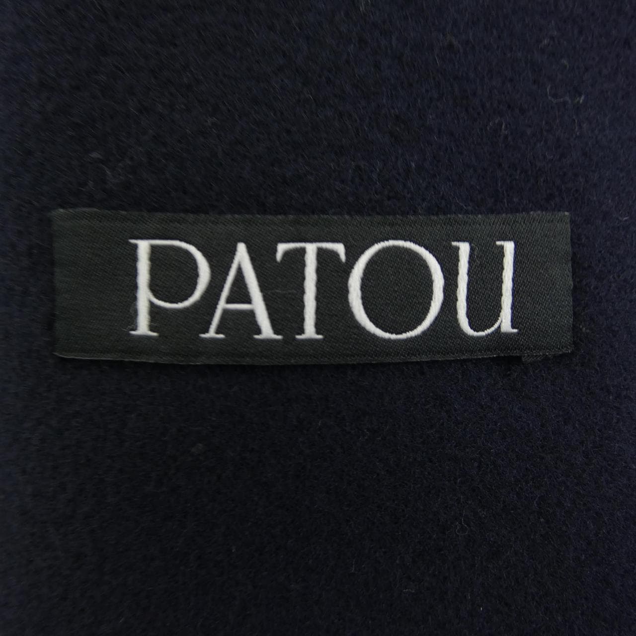 パトゥ PATOU JA0010003601N ジャケット