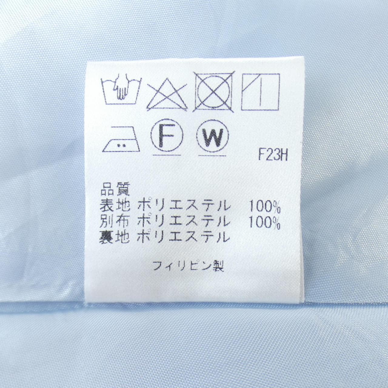 TOCCA連衣裙