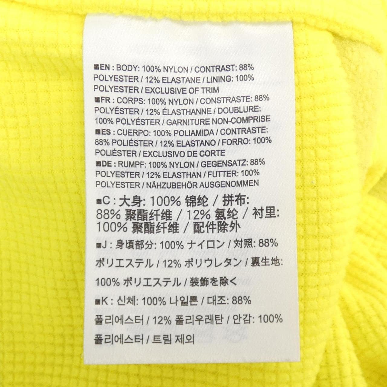 アークテリクス ARC'TERYX ジャケット