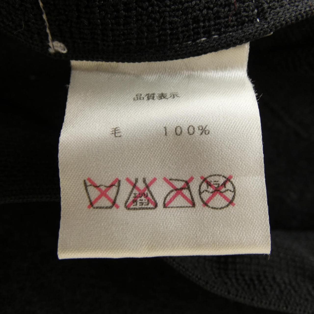 ヴィヴィアンウェストウッド Vivienne Westwood キャップ